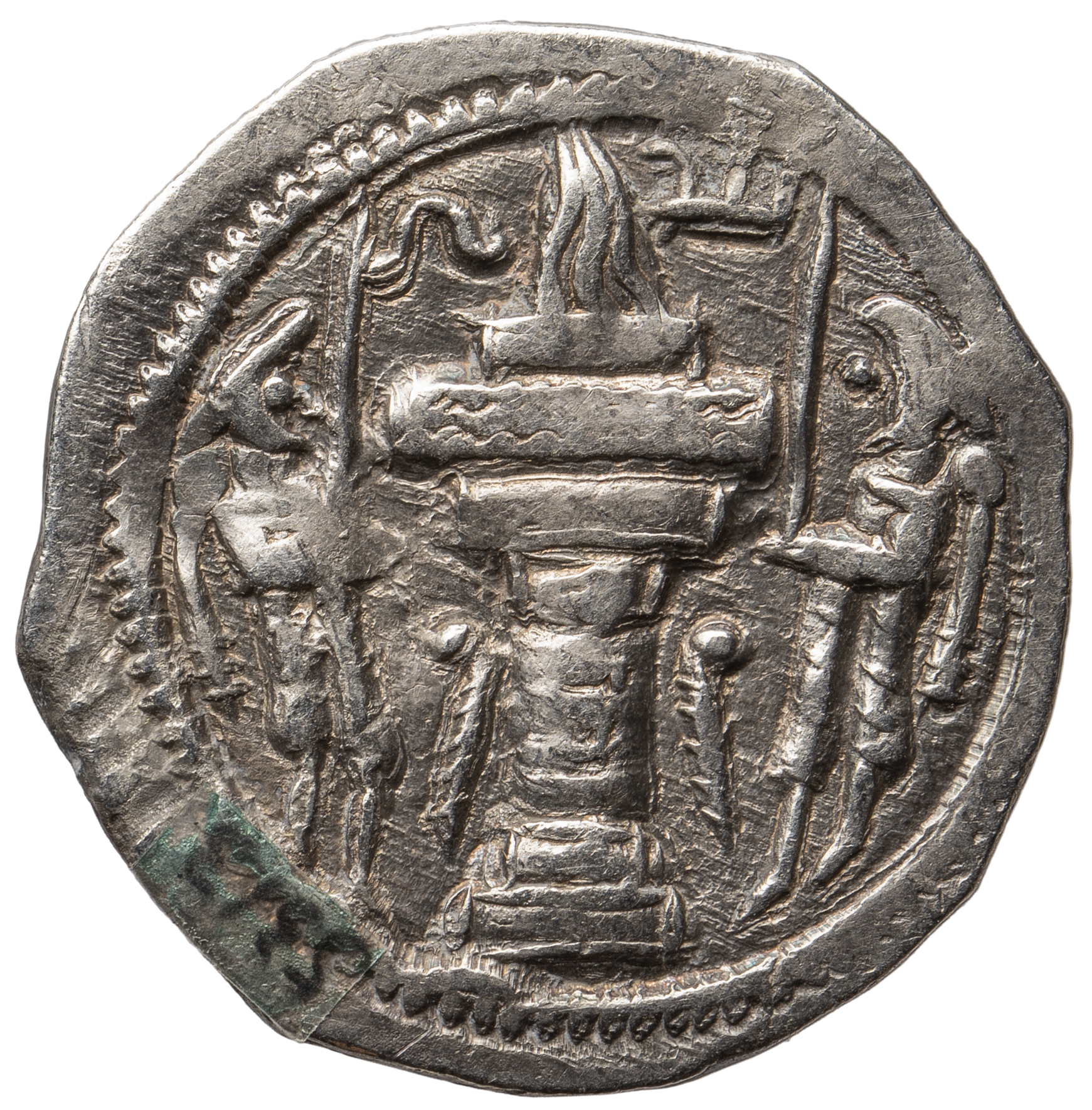 Sasaniden: Wahram IV.