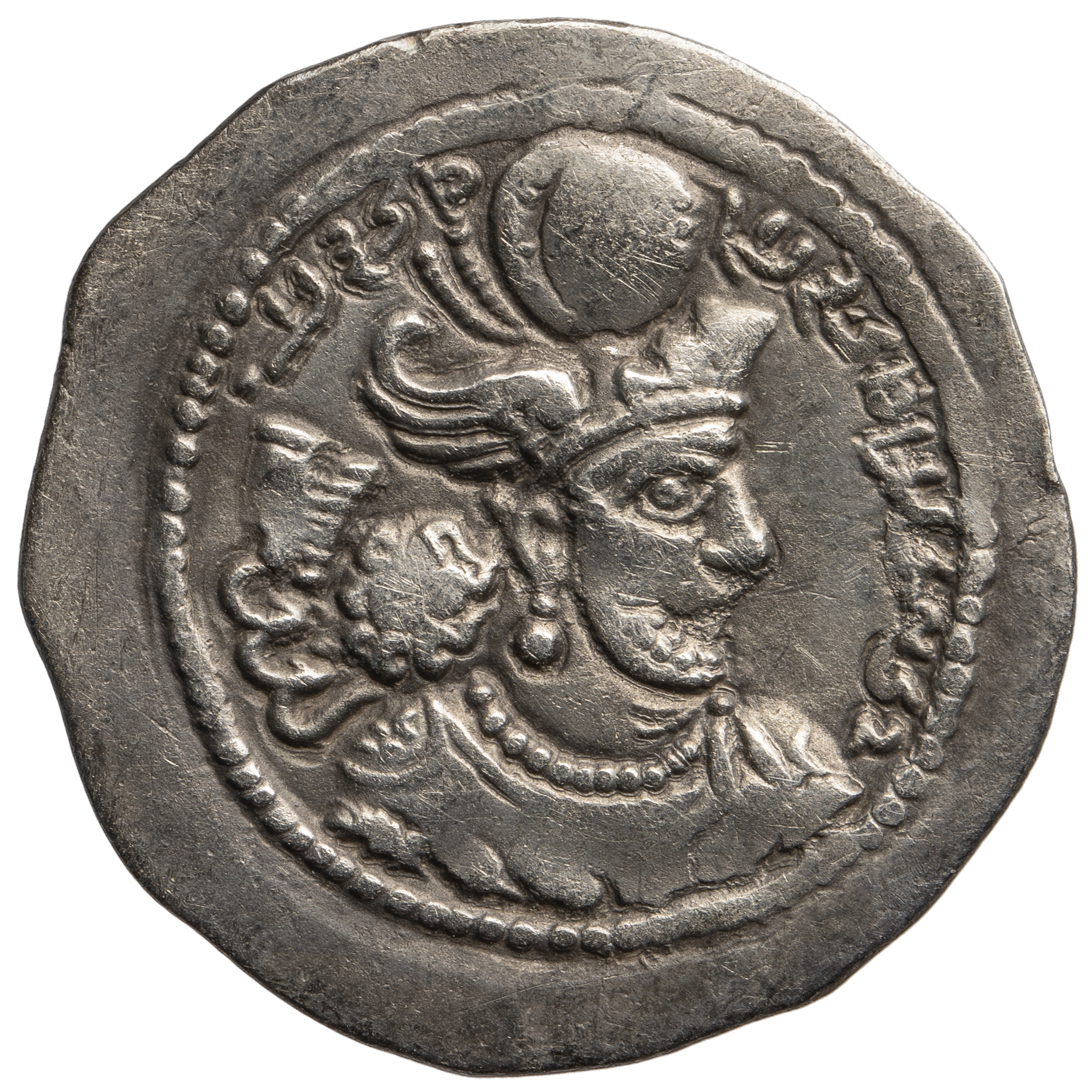 Sasaniden: Wahram IV.