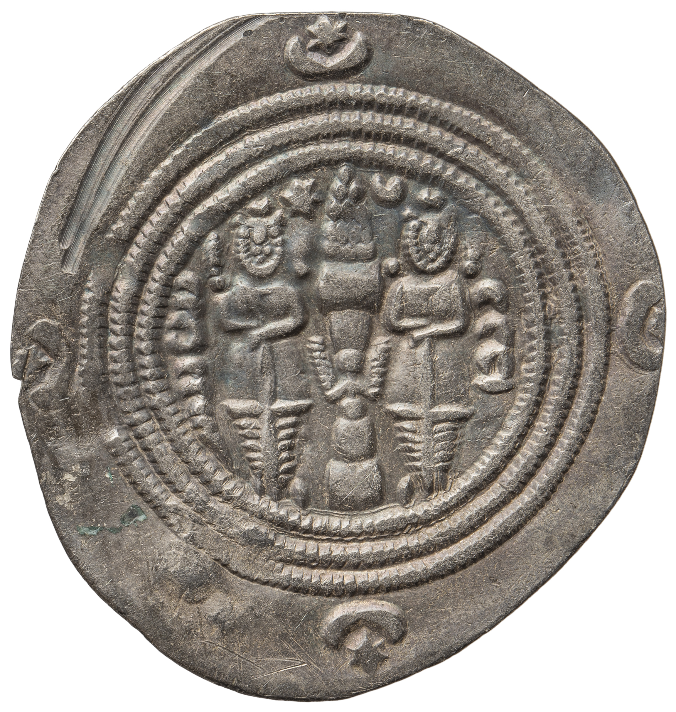 Sasaniden: Khusro II.