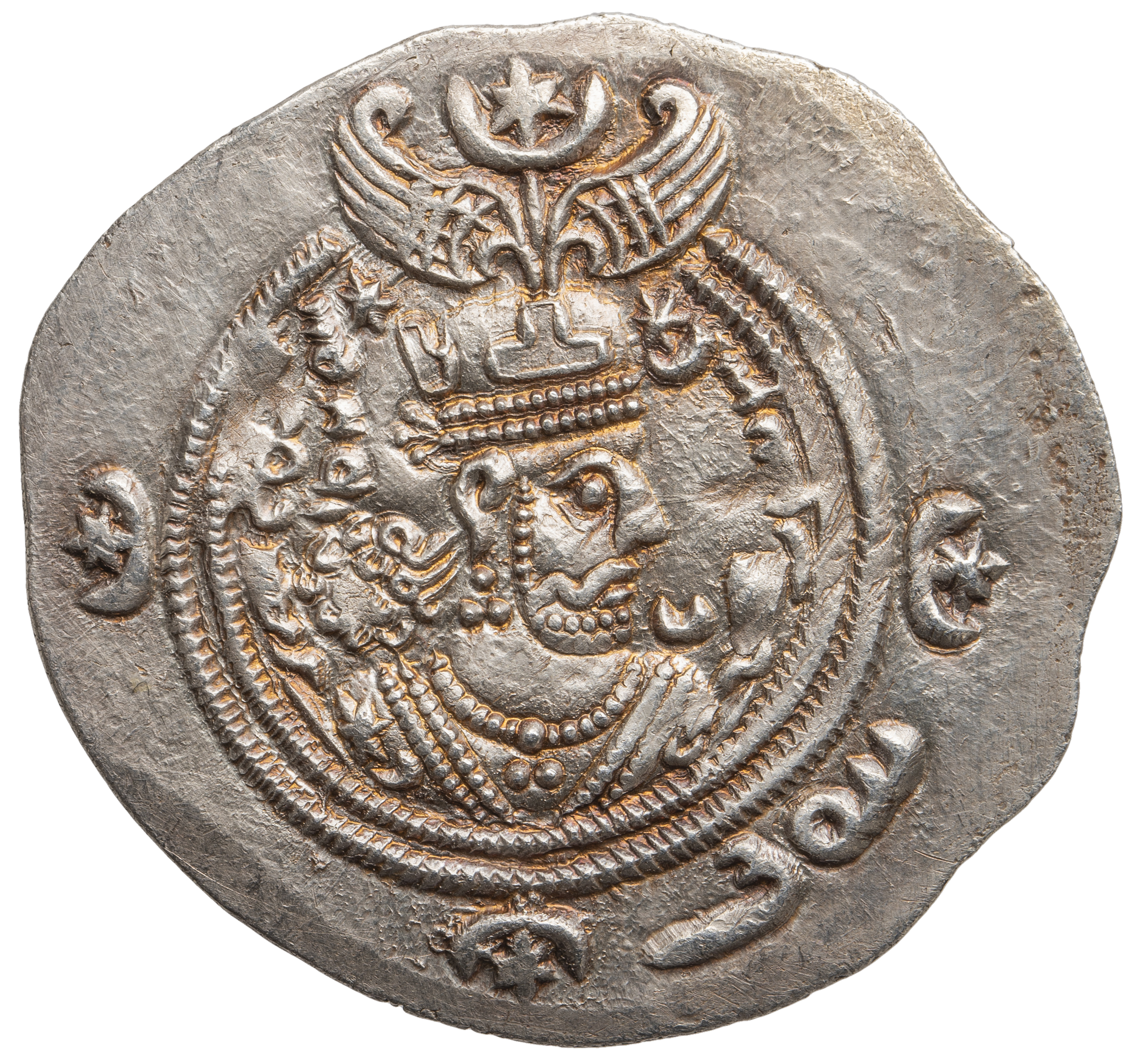 Sasaniden: Khusro II.