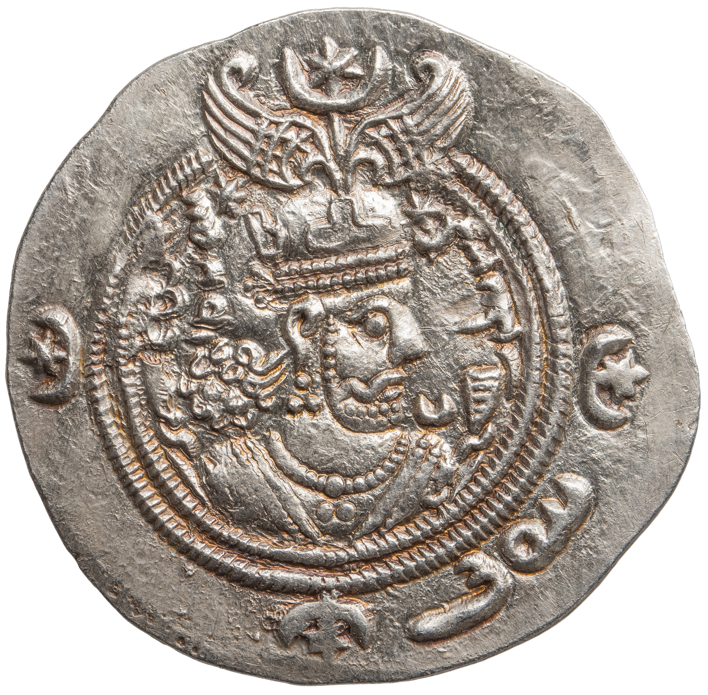 Sasaniden: Khusro II.