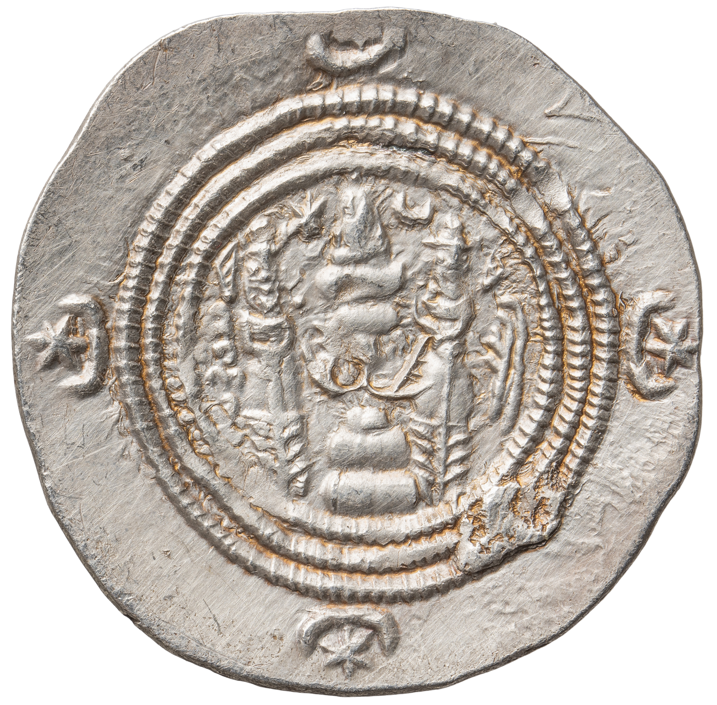 Sasaniden: Khusro II.