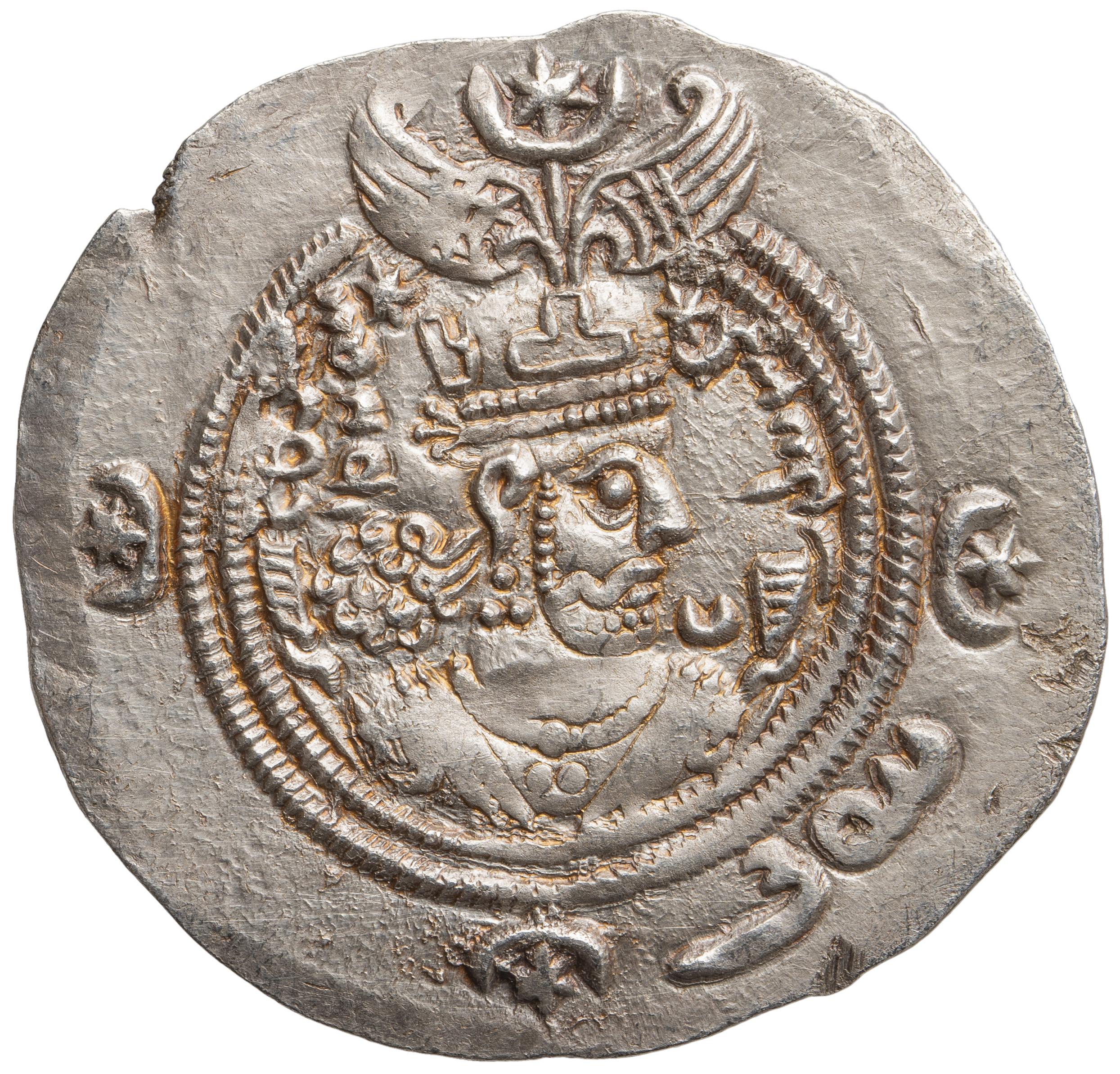 Sasaniden: Khusro II.