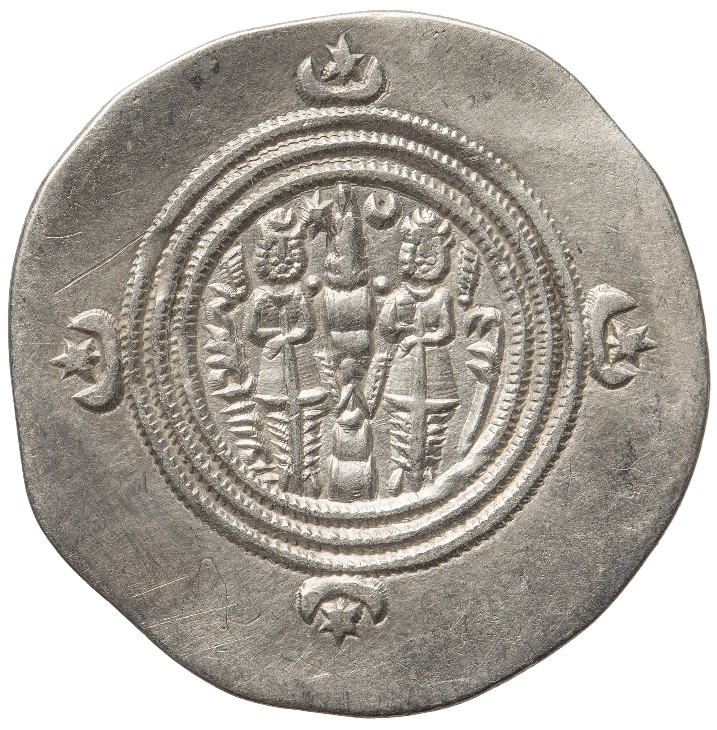 Sasaniden: Khusro II.