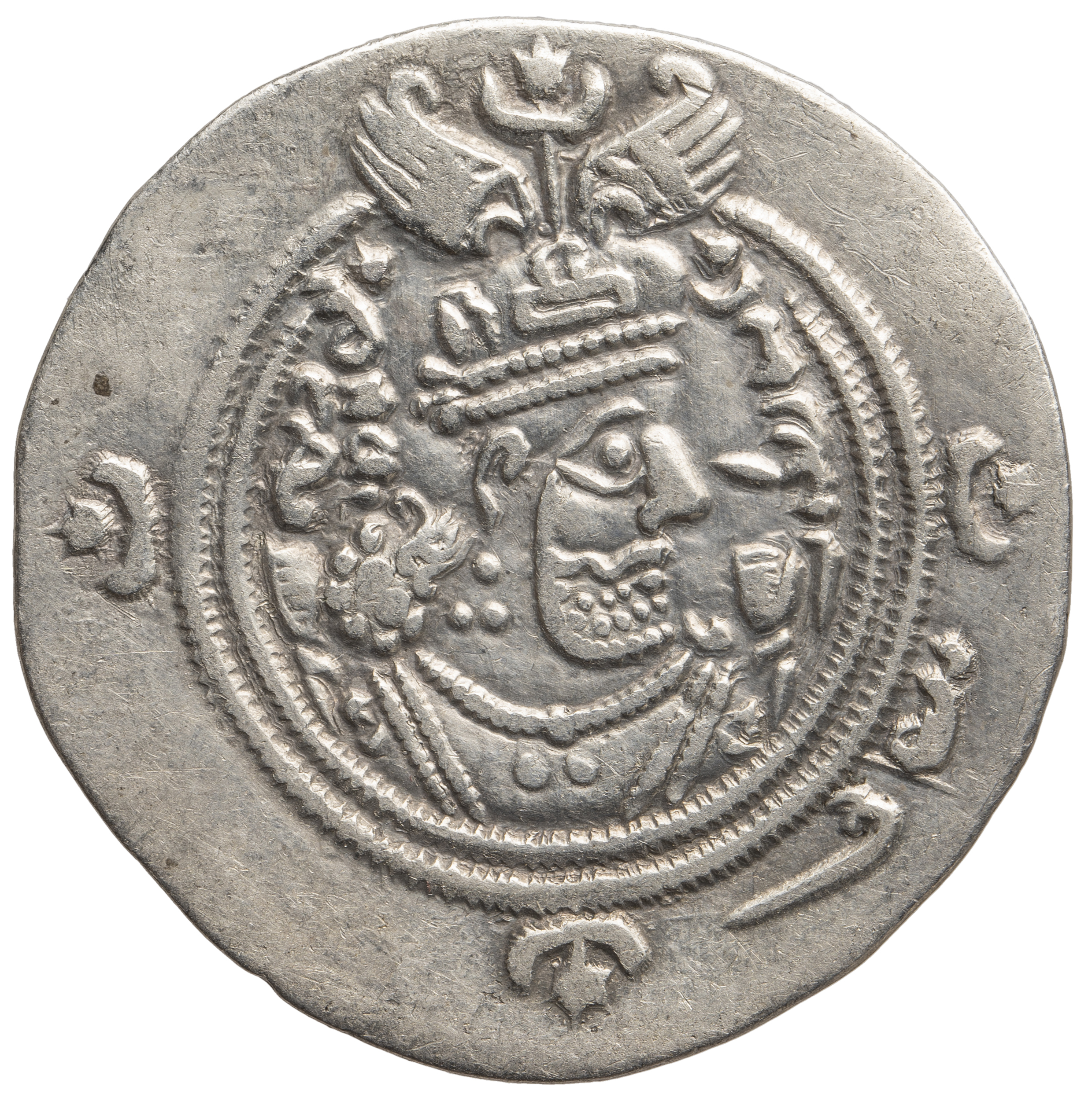 Sasaniden: Khusro II.