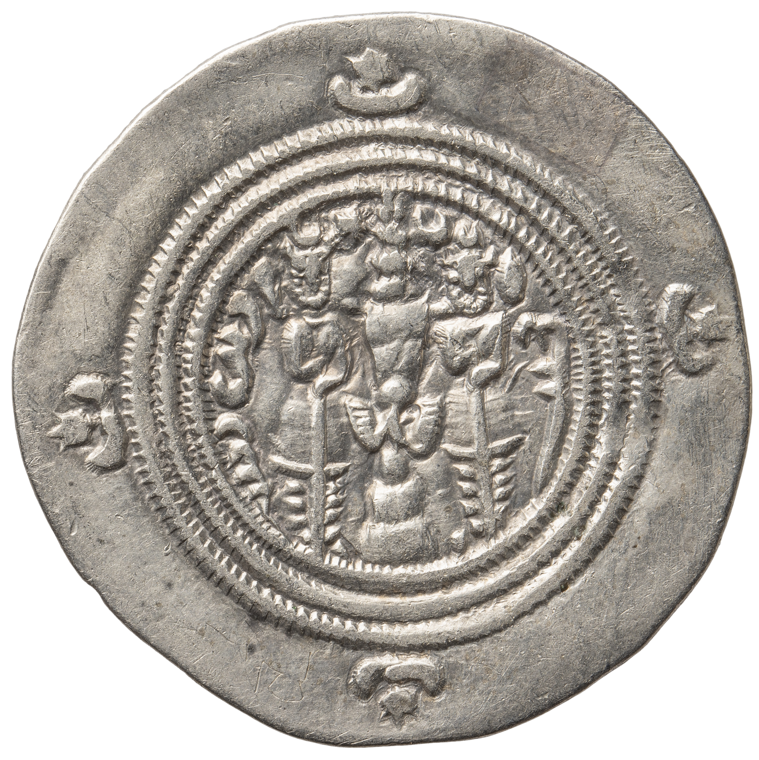 Sasaniden: Khusro II.