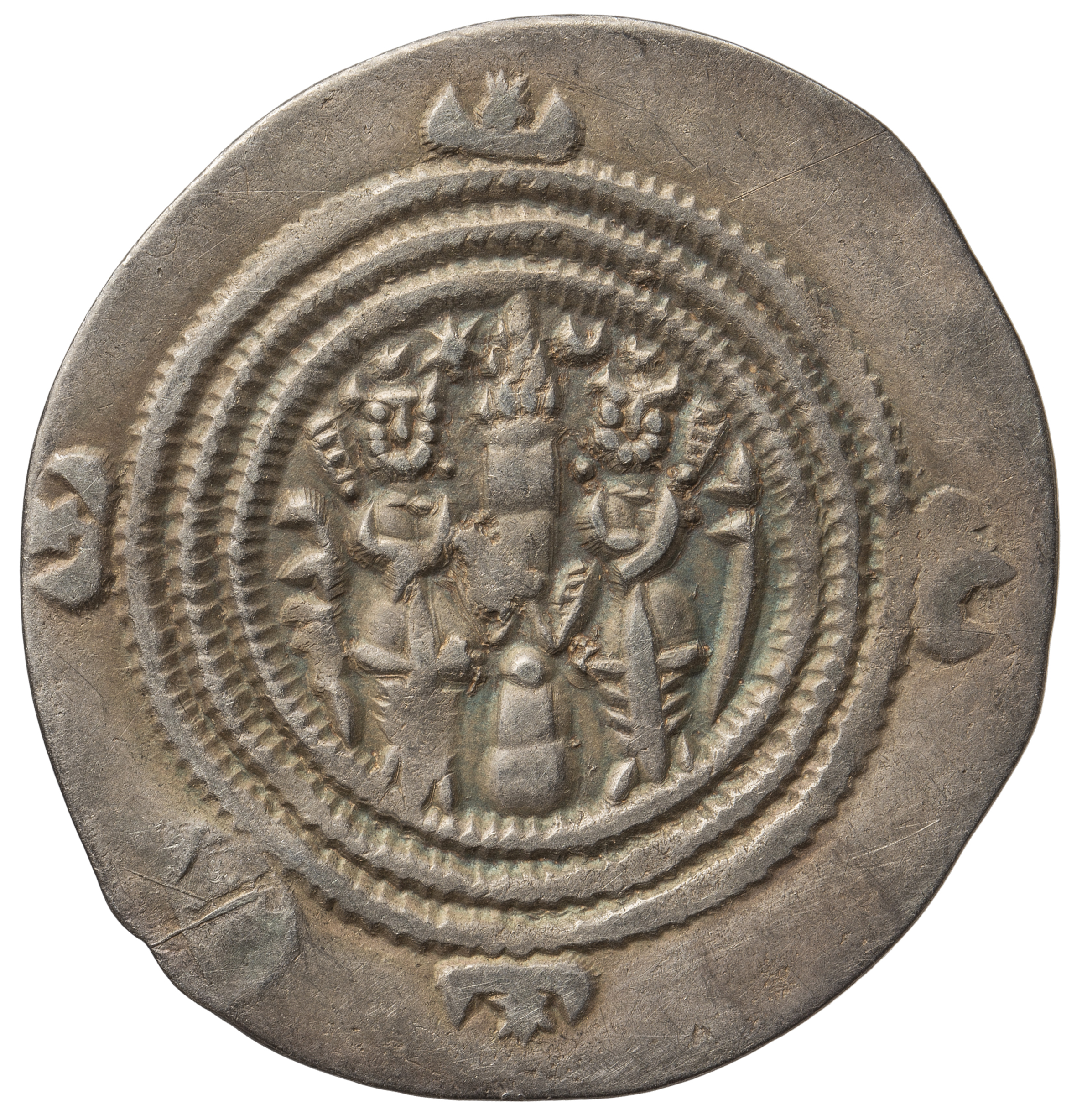 Sasaniden: Khusro II.