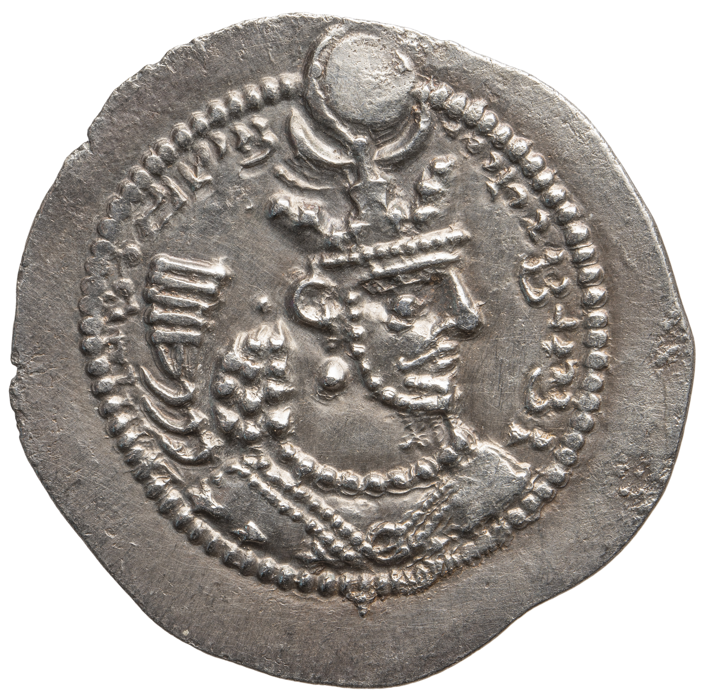 Sasaniden: Yazdgerd II.