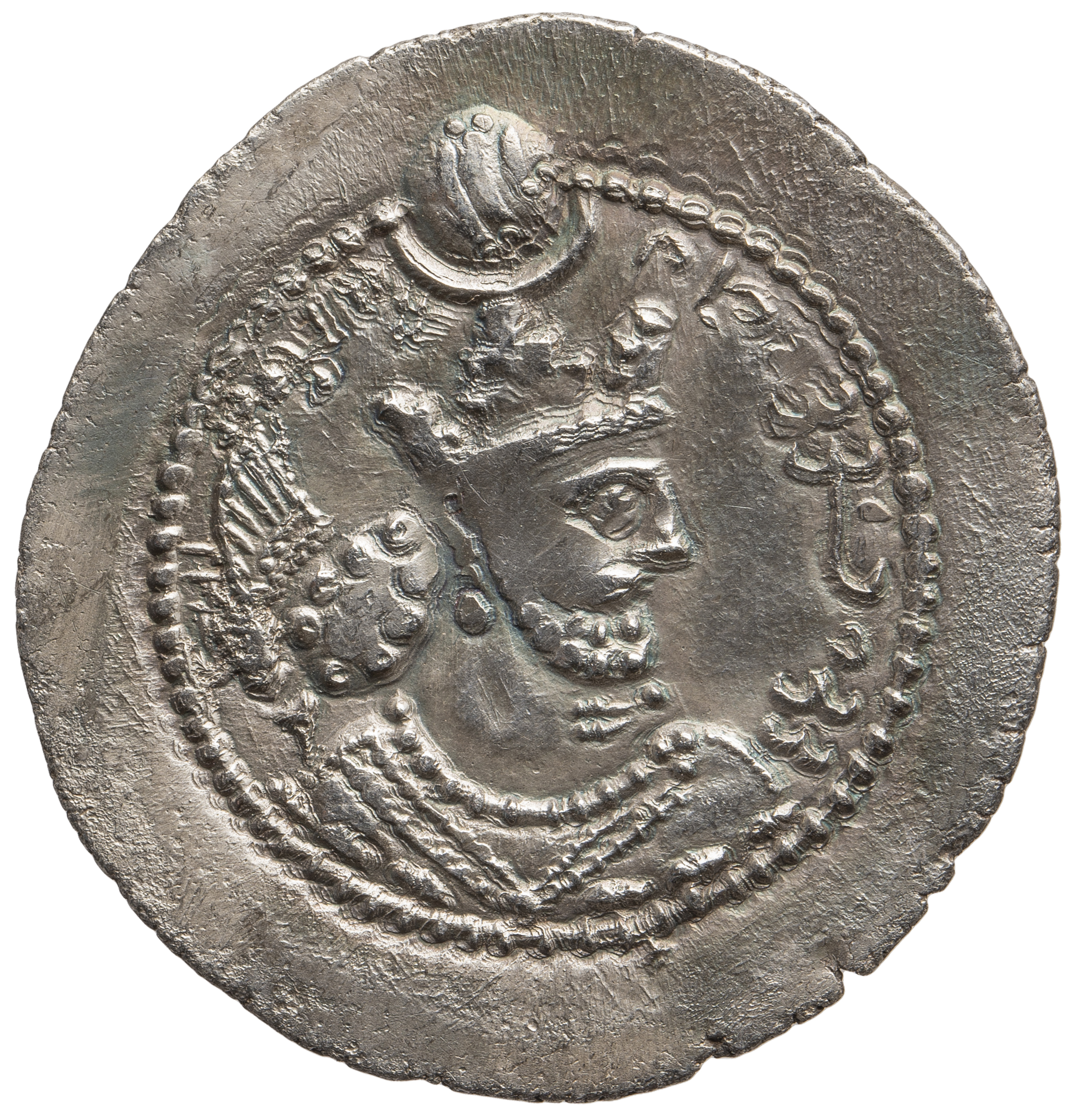 Sasaniden: Yazdgerd II.