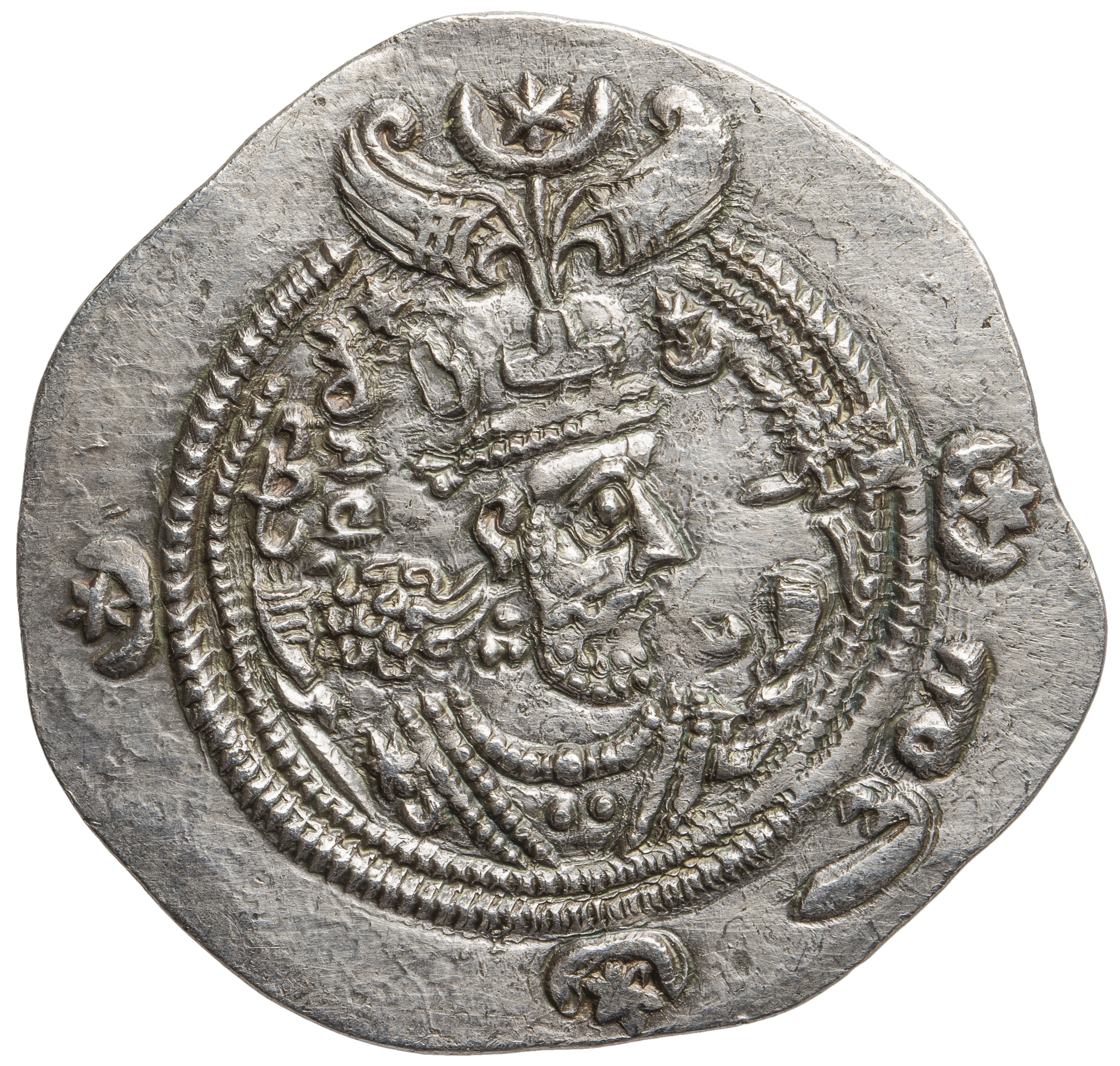 Sasaniden: Khusro II.