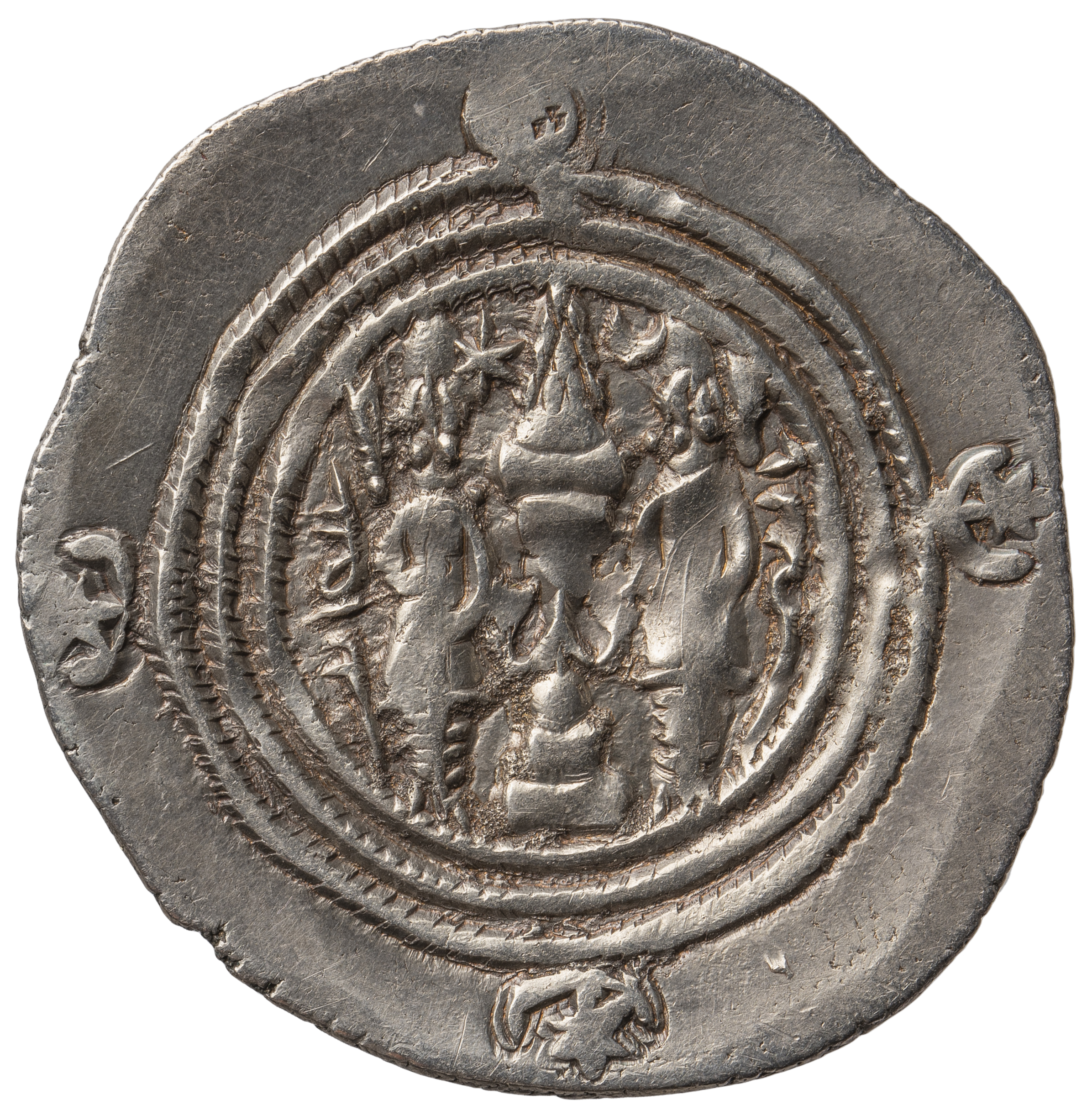 Sasaniden: Khusro II.