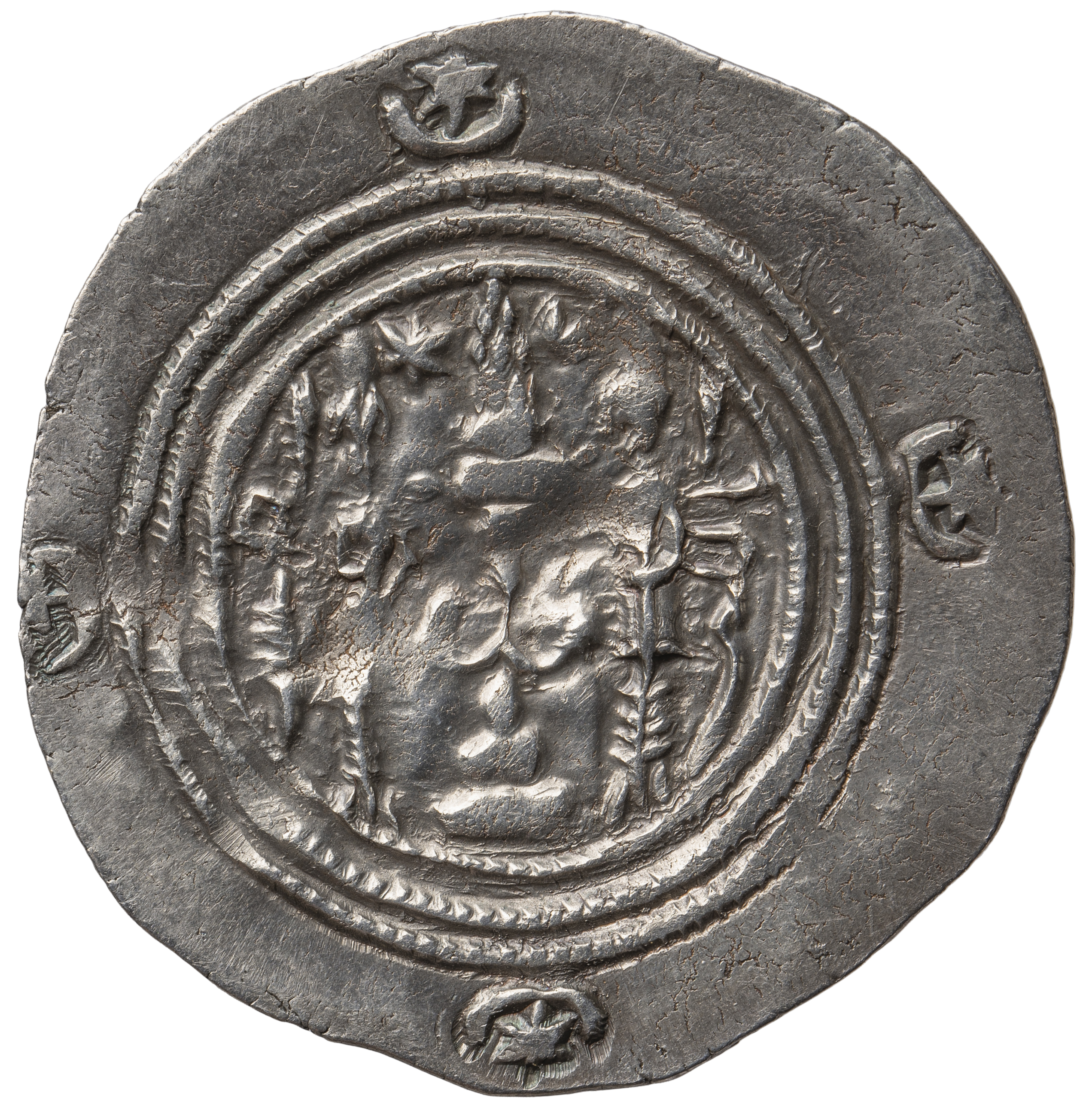 Sasaniden: Khusro II.