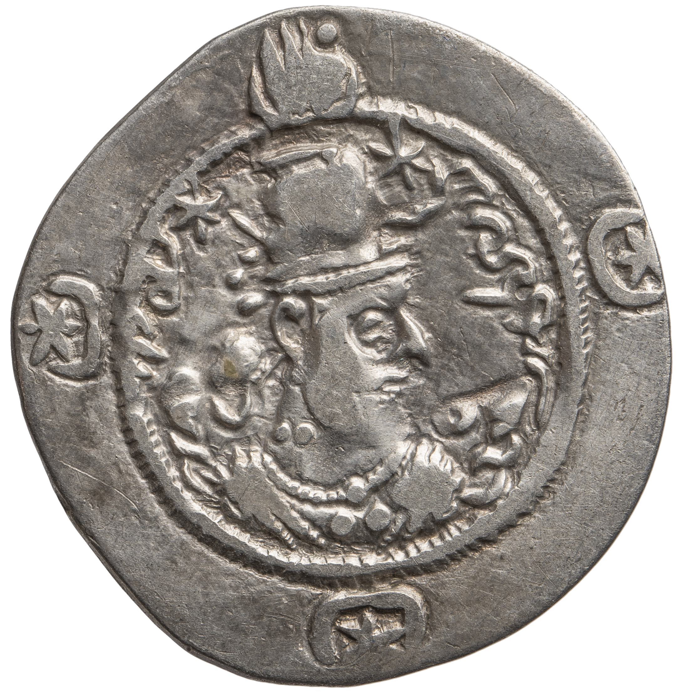 Sasaniden: Ohrmazd IV.