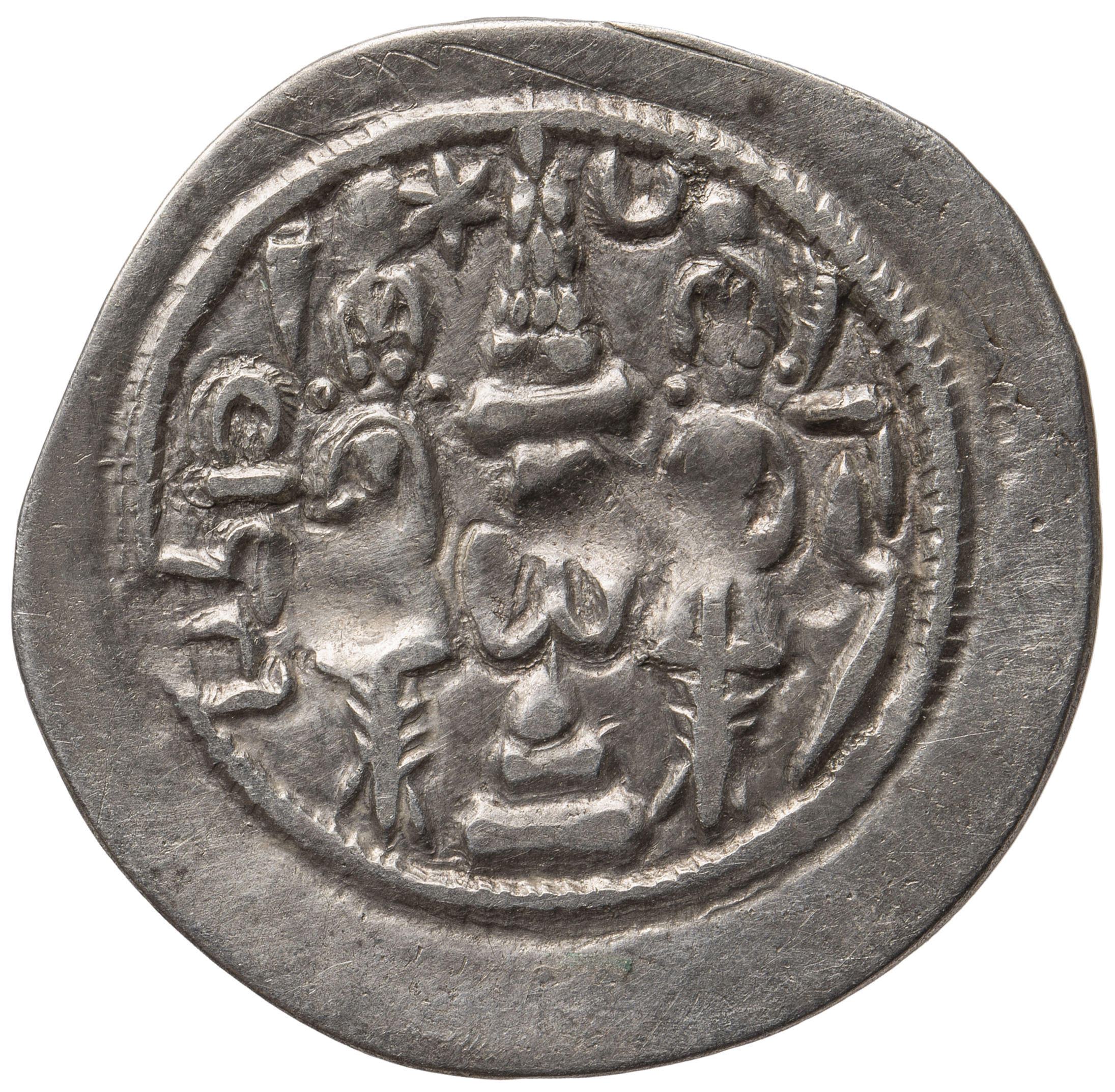 Sasaniden: Ohrmazd IV.