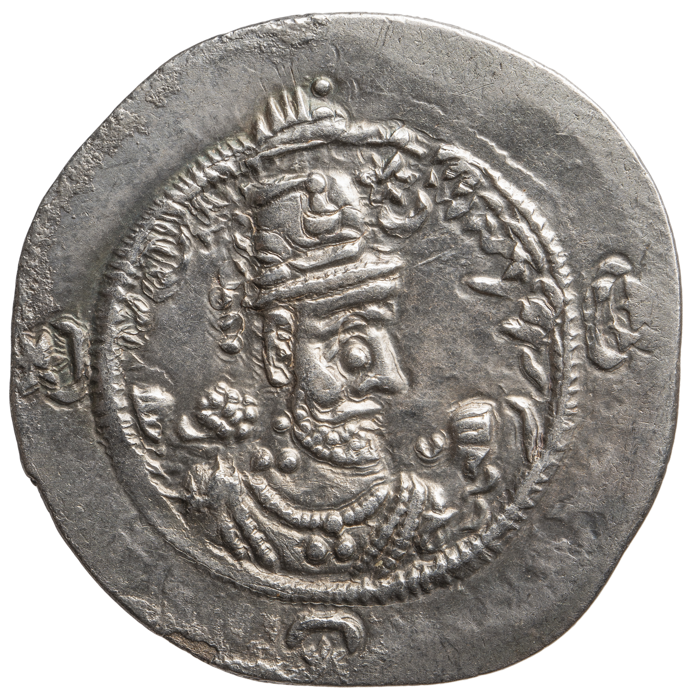 Sasaniden: Ohrmazd IV.