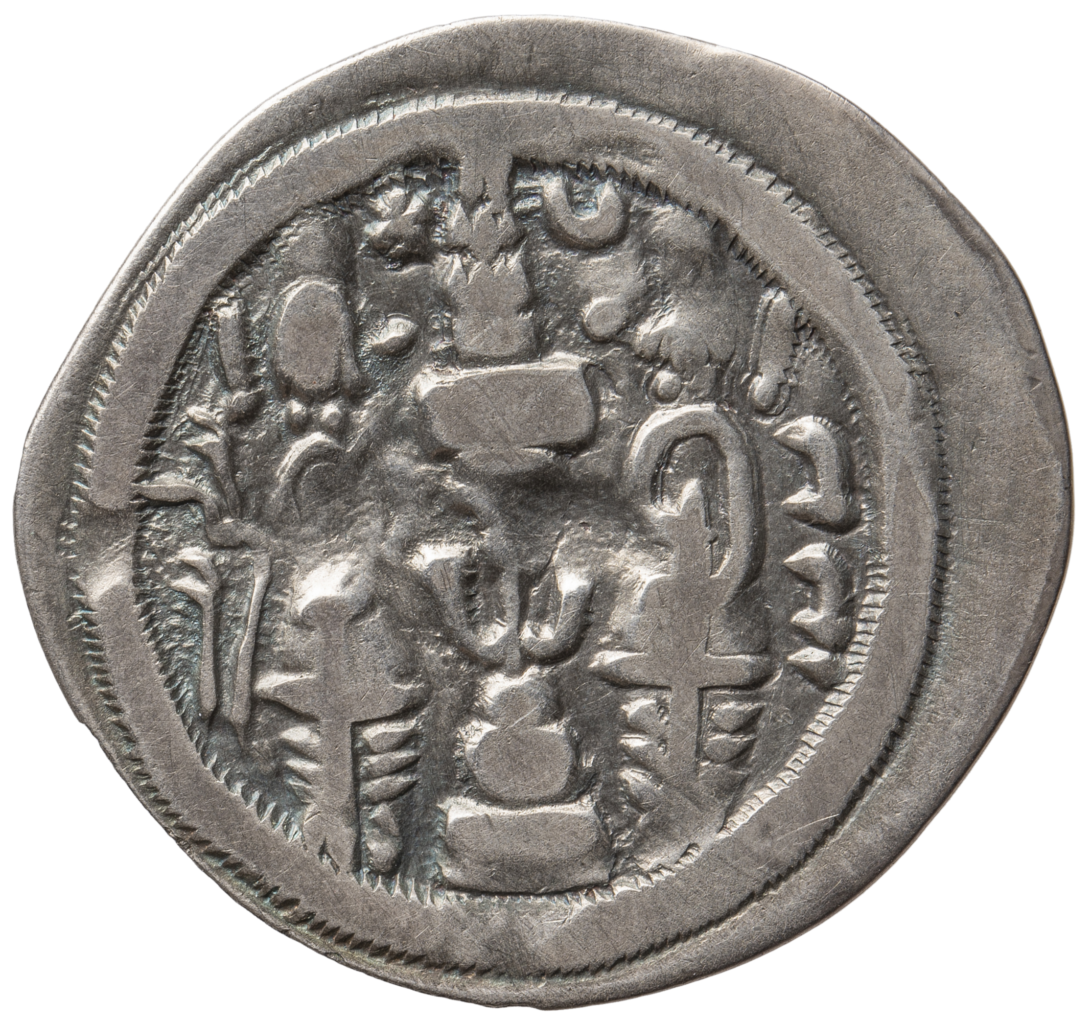 Sasaniden: Ohrmazd IV.