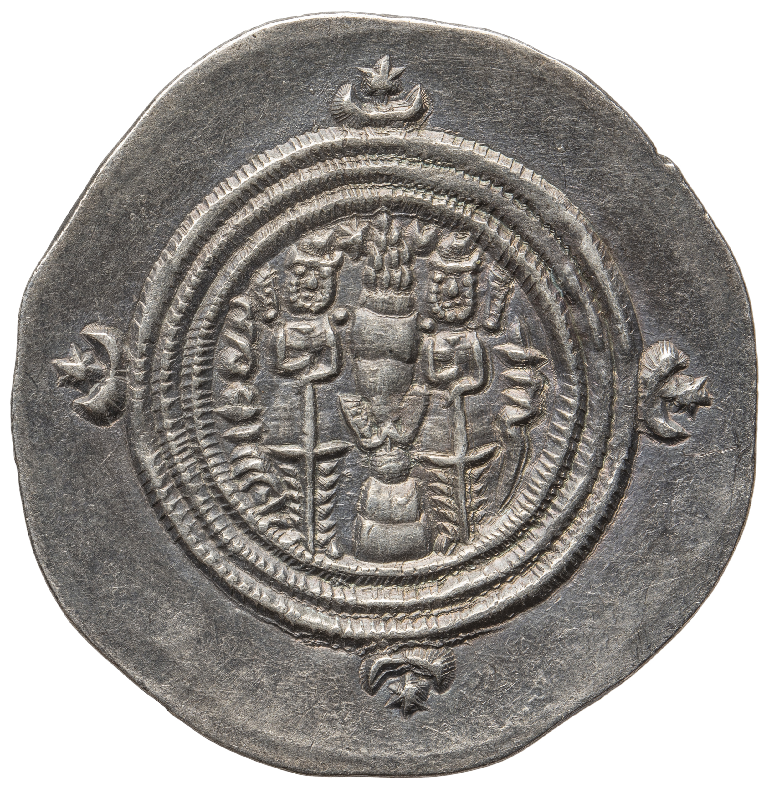 Sasaniden: Khusro II.