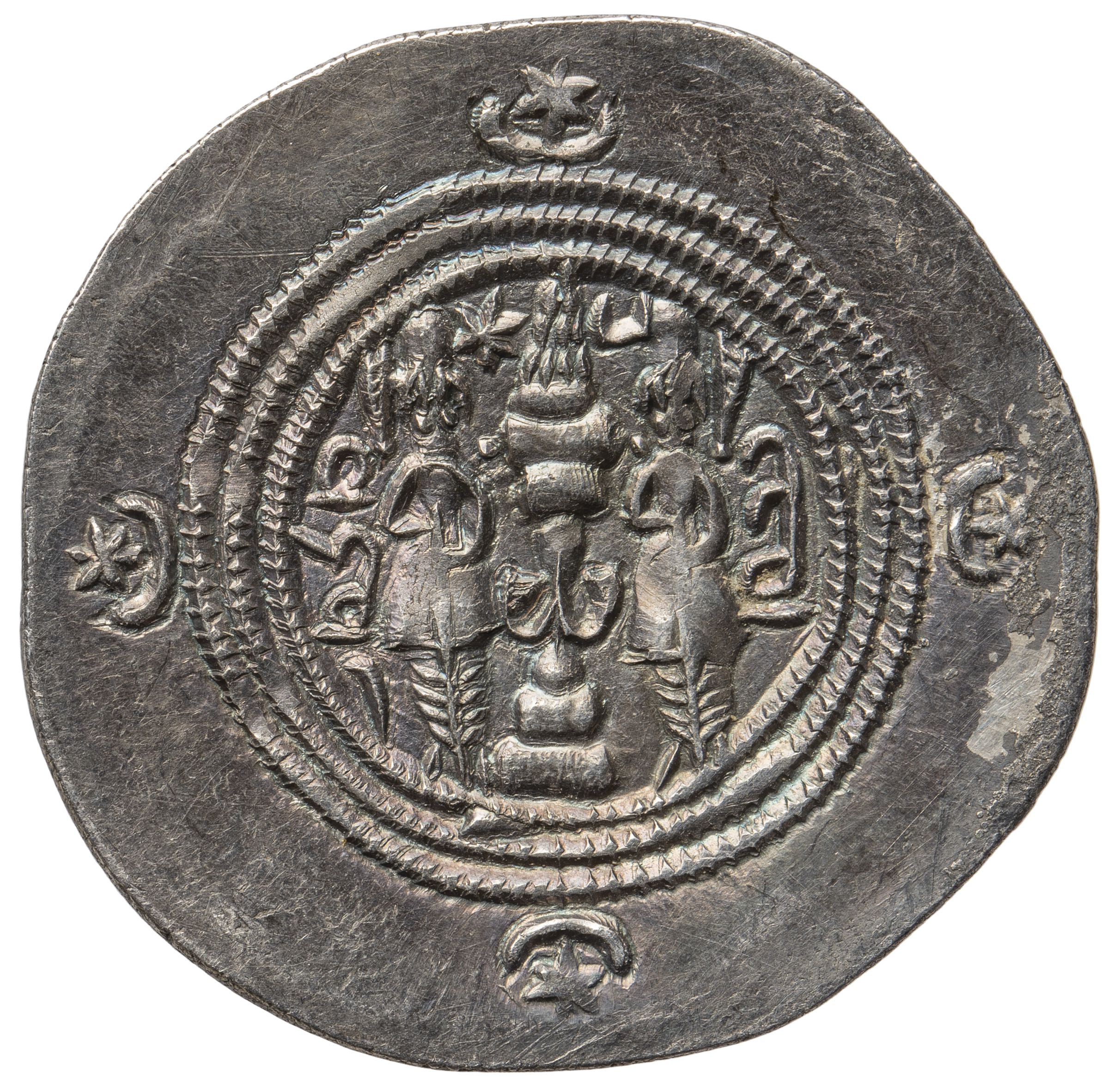 Sasaniden: Khusro II.