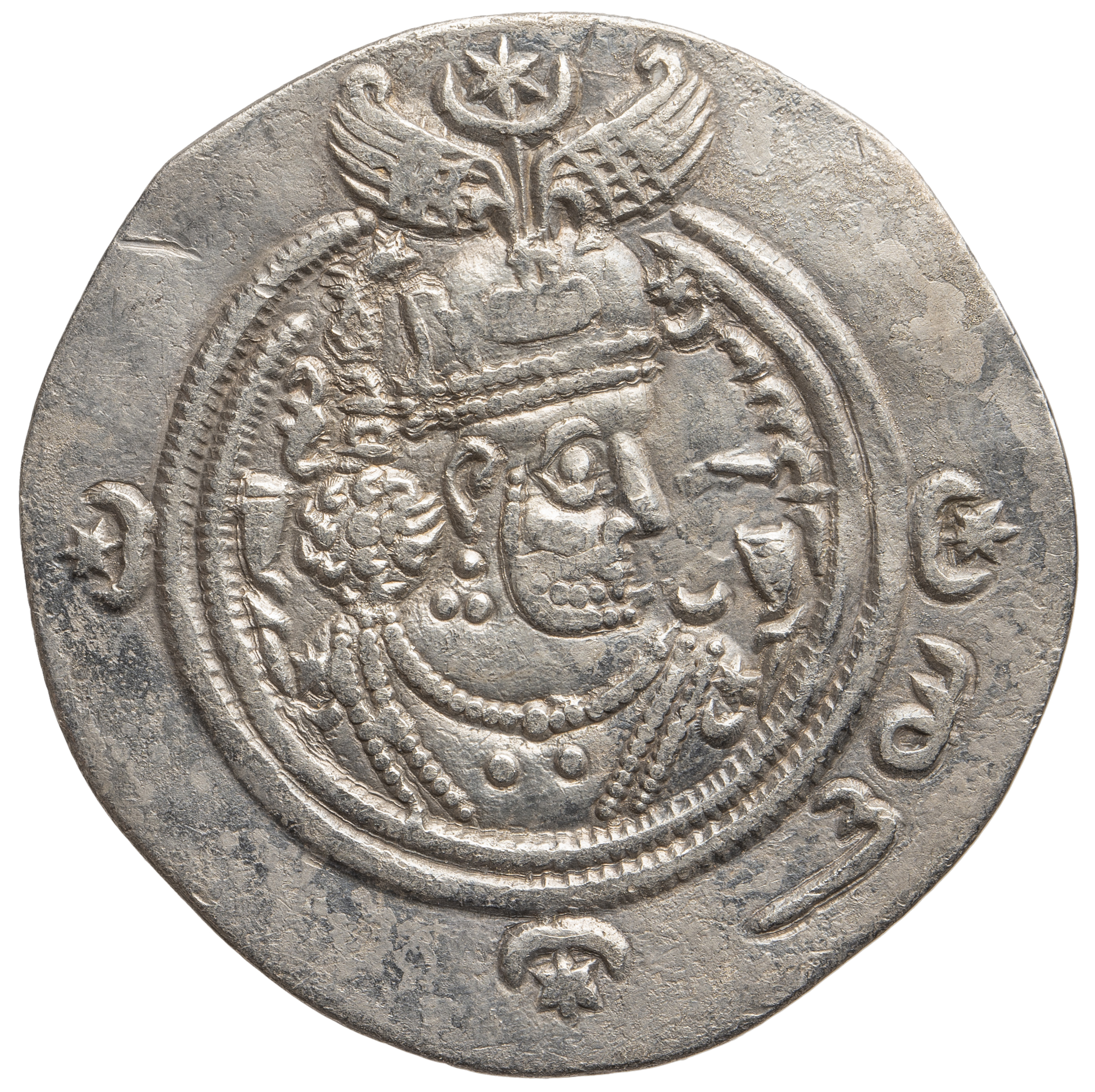 Sasaniden: Khusro II.