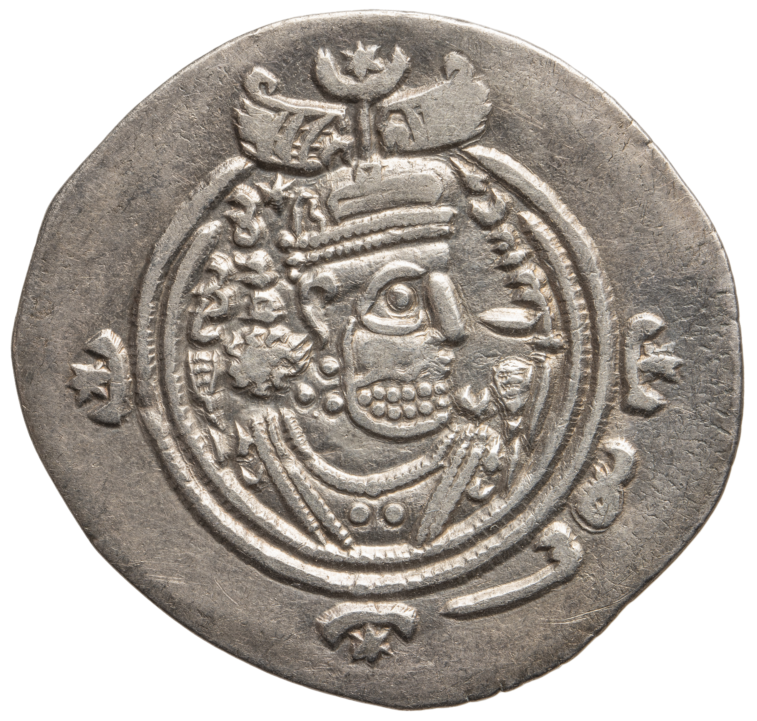 Sasaniden: Khusro II.