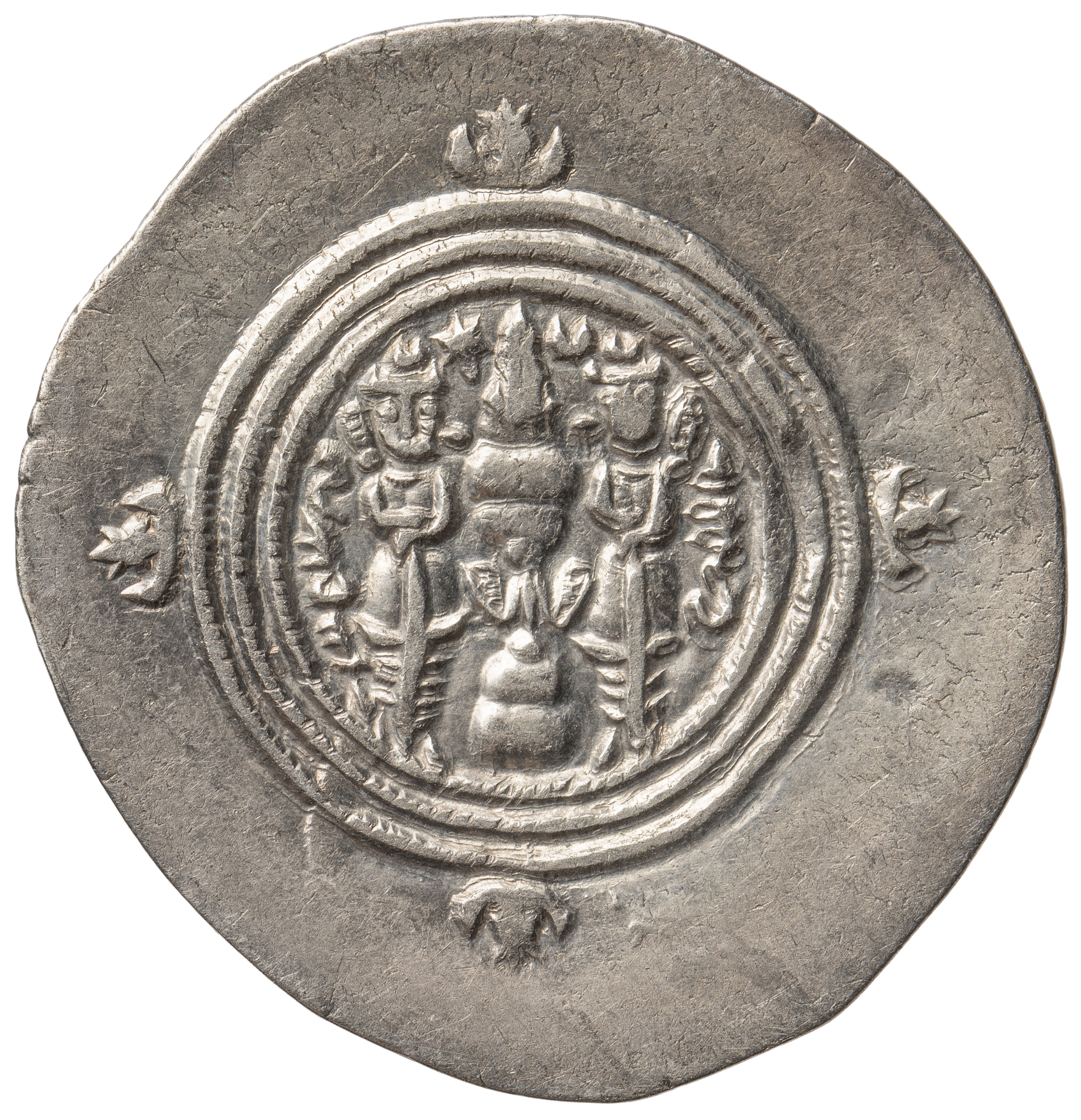 Sasaniden: Khusro II.