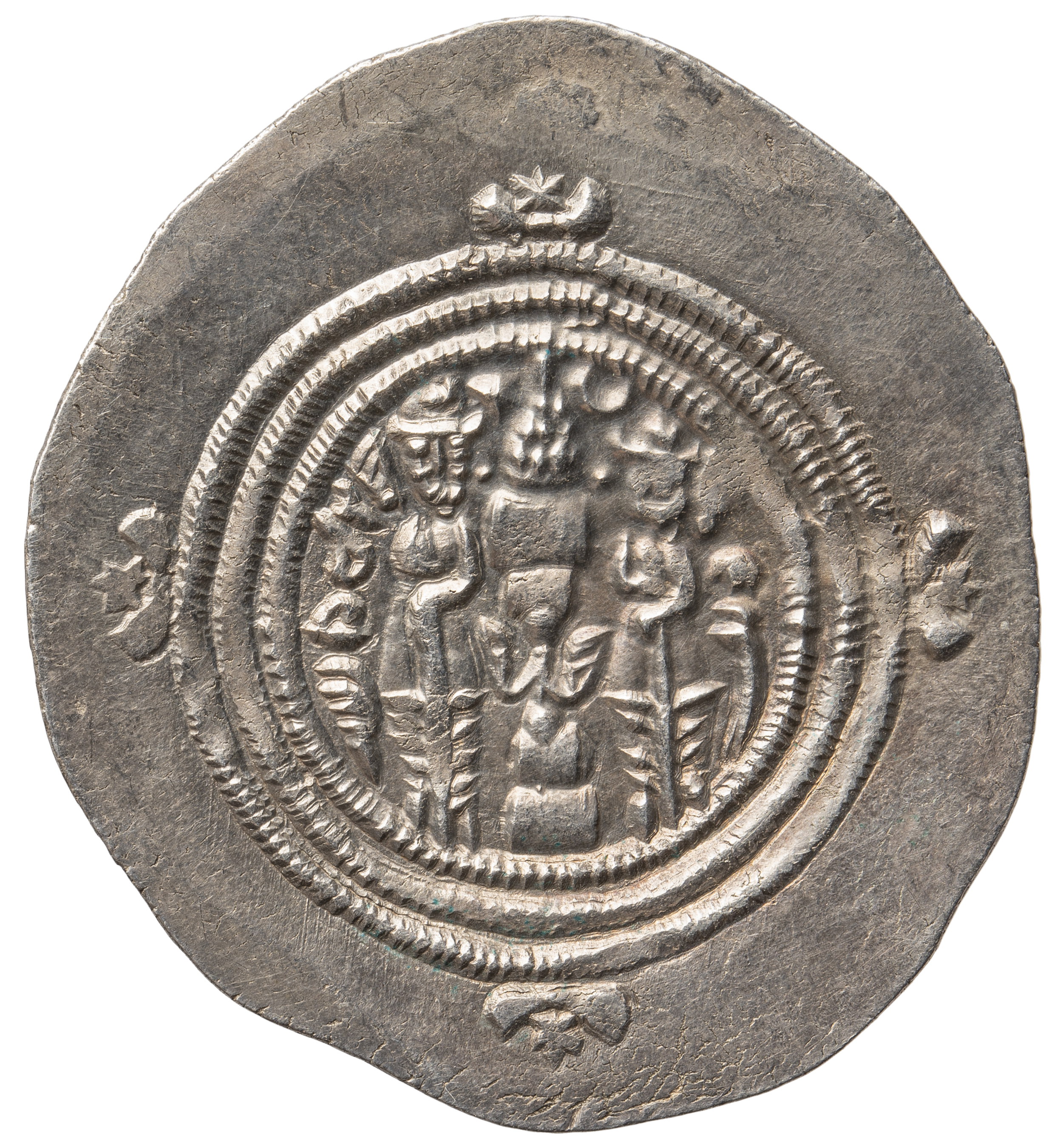 Sasaniden: Khusro II.
