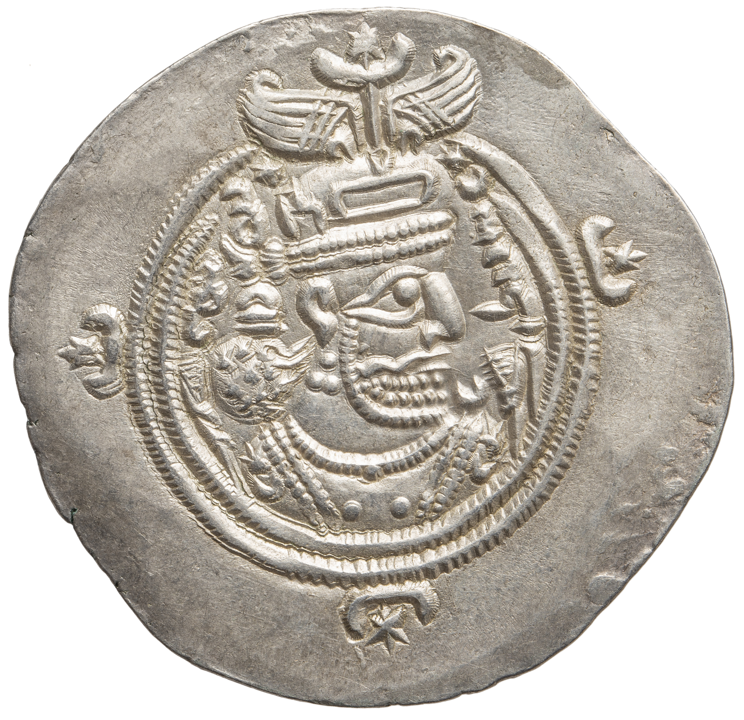 Sasaniden: Khusro II.
