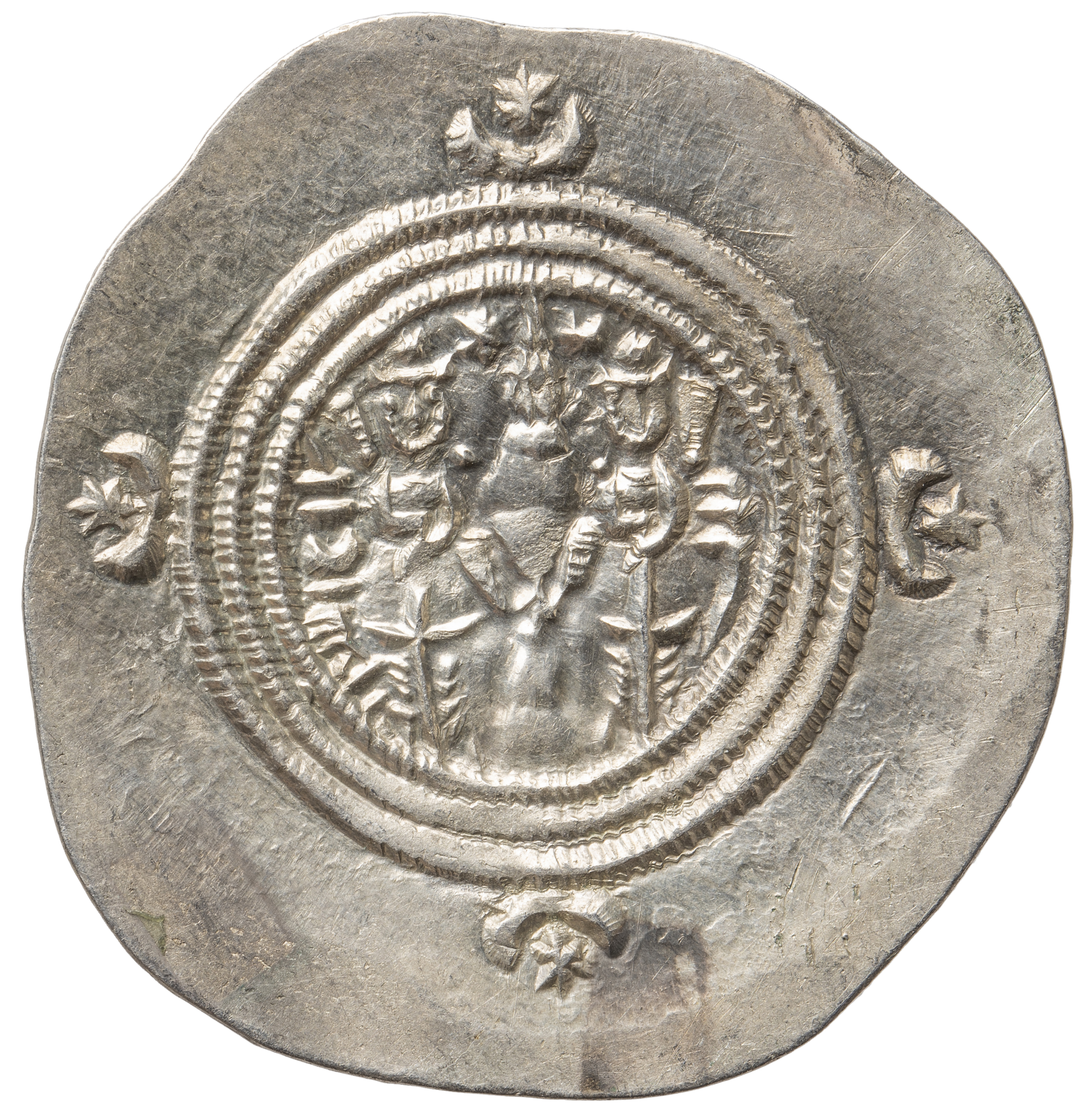 Sasaniden: Khusro II.