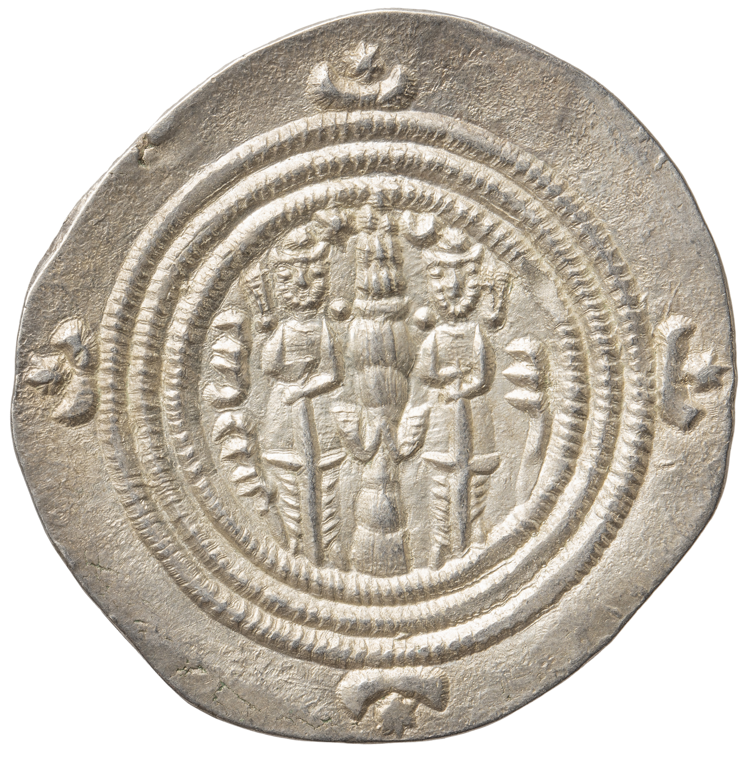 Sasaniden: Khusro II.