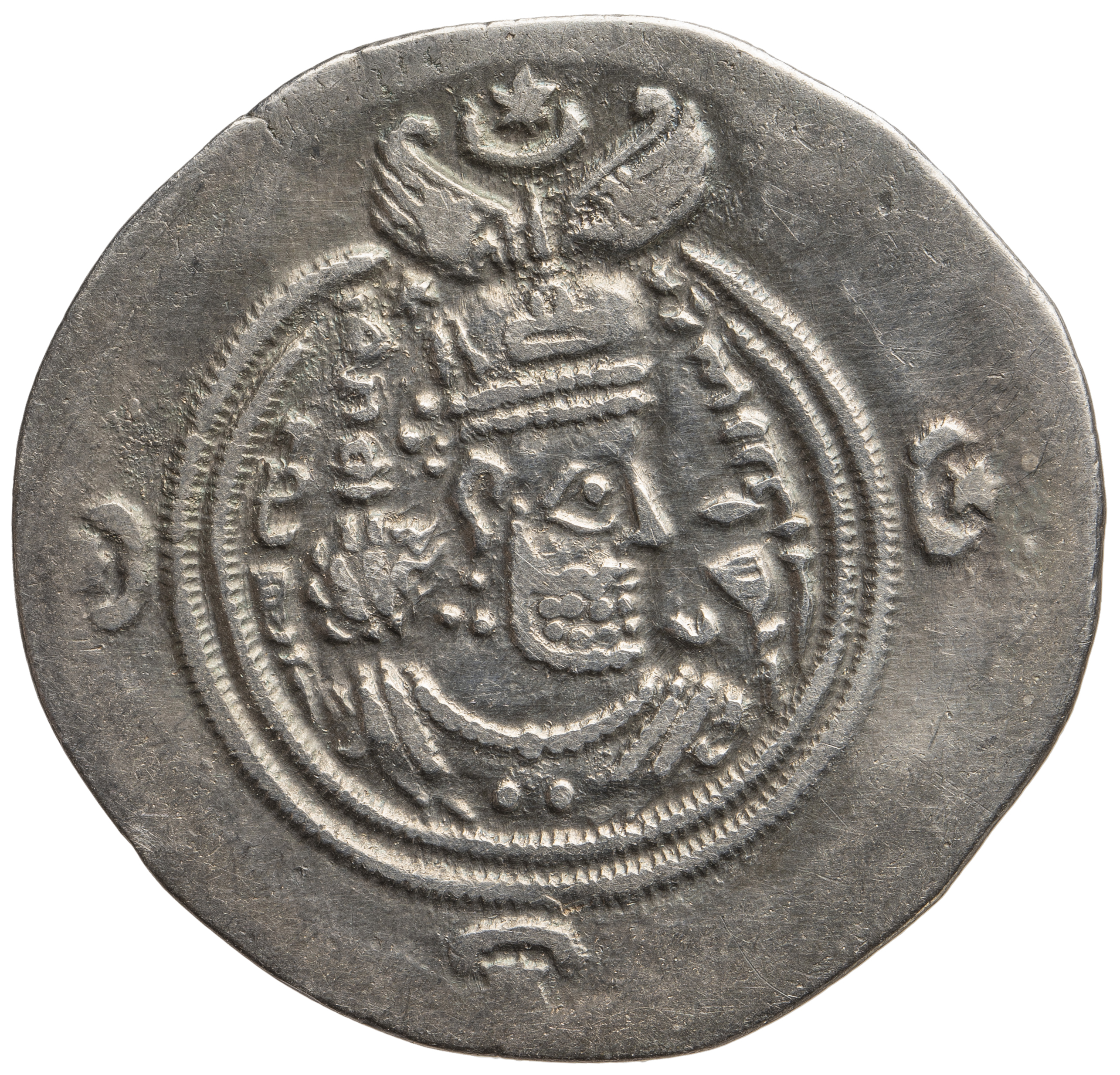 Sasaniden: Khusro II.