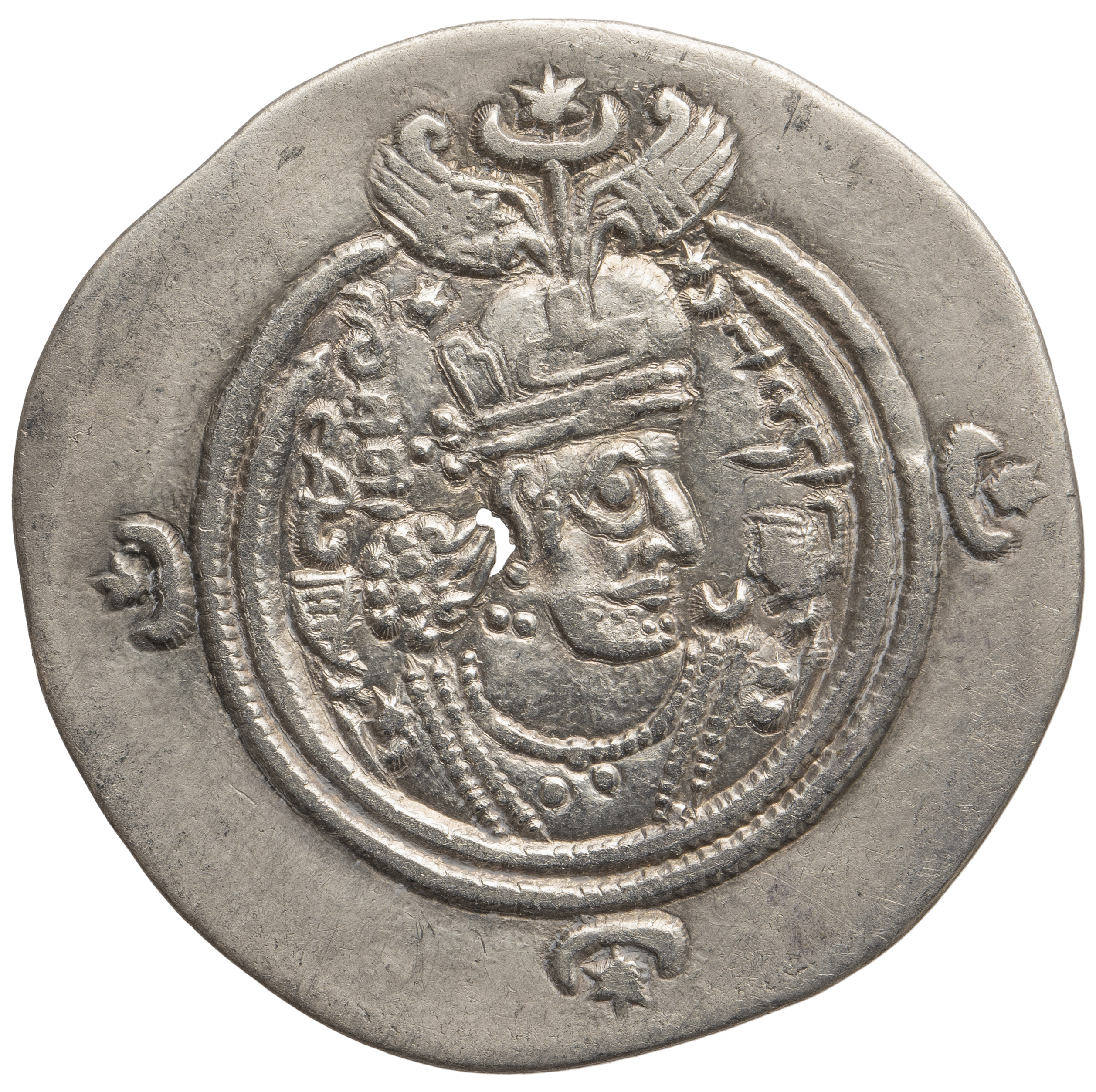 Sasaniden: Khusro II.