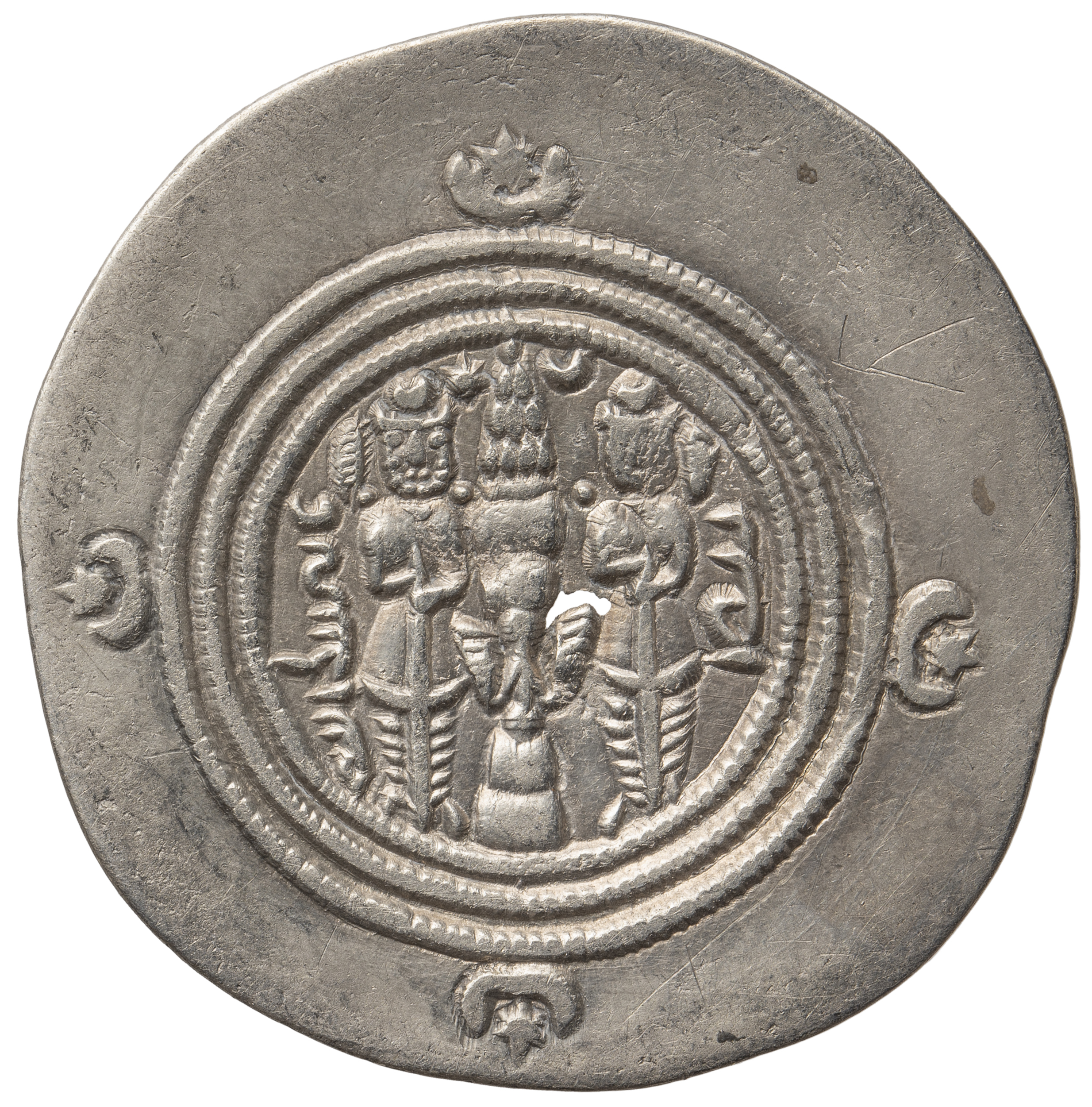 Sasaniden: Khusro II.