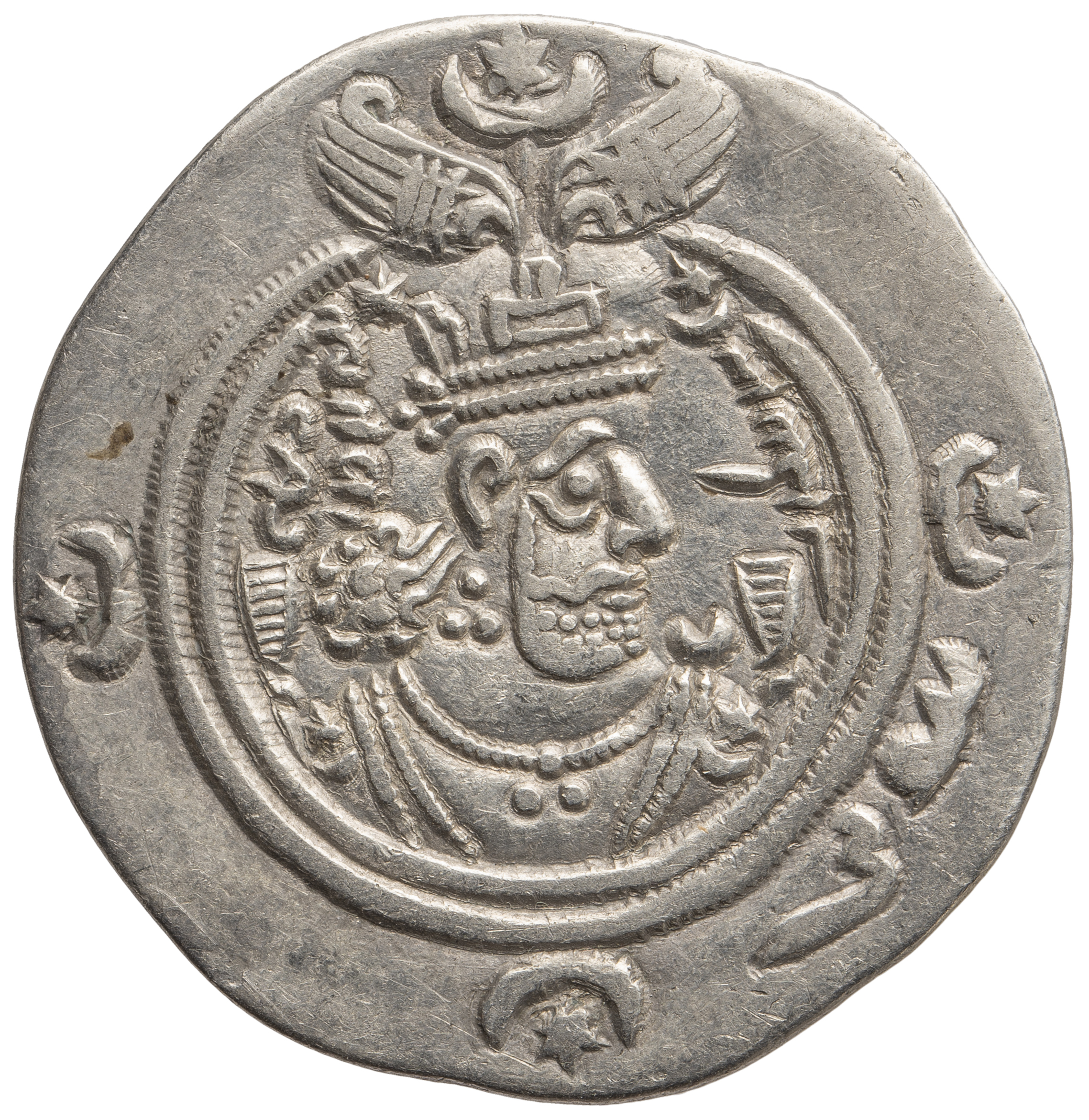 Sasaniden: Khusro II.