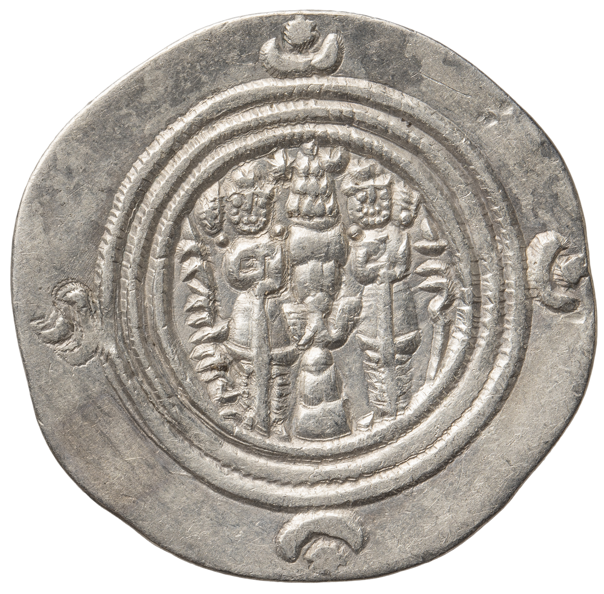 Sasaniden: Khusro II.