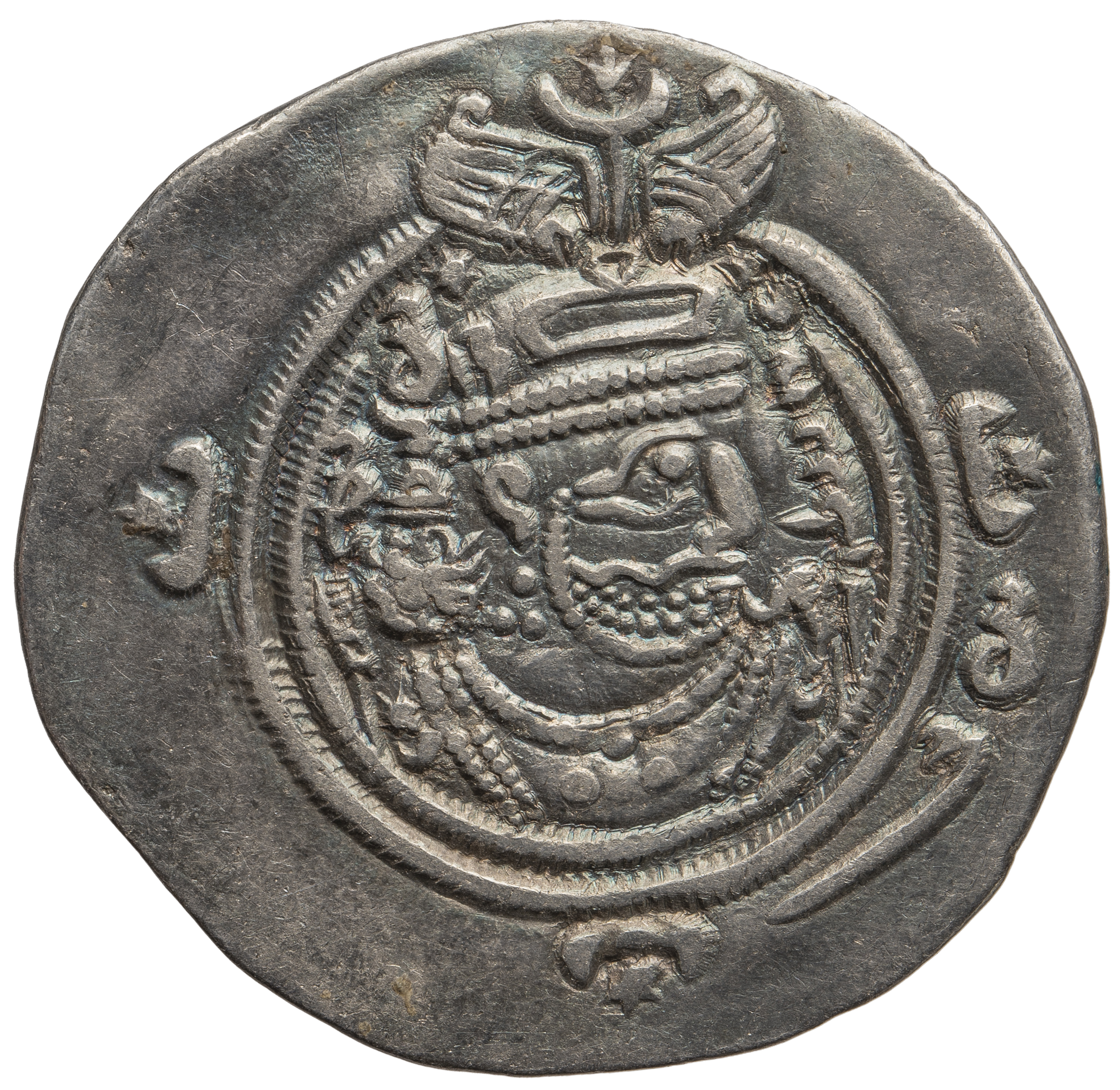 Sasaniden: Khusro II.