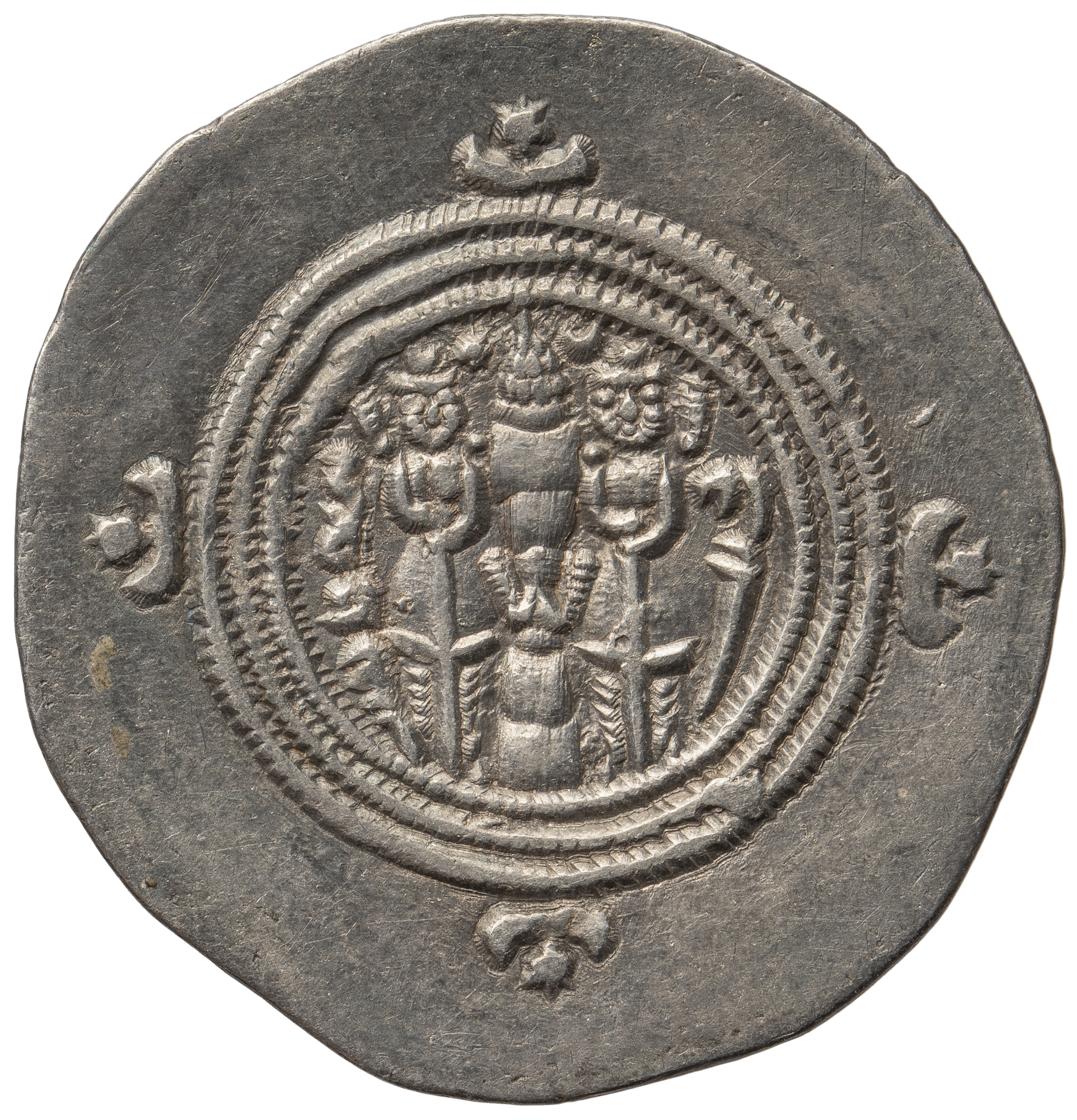 Sasaniden: Khusro II.