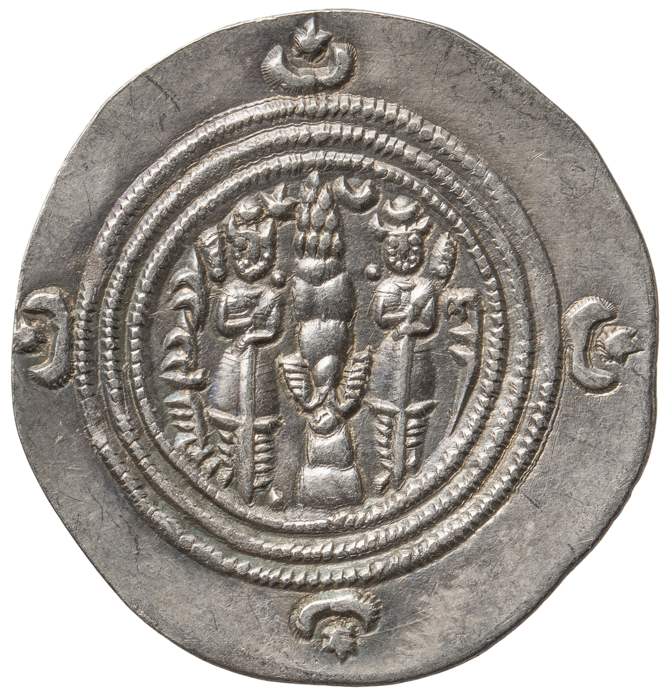 Sasaniden: Khusro II.
