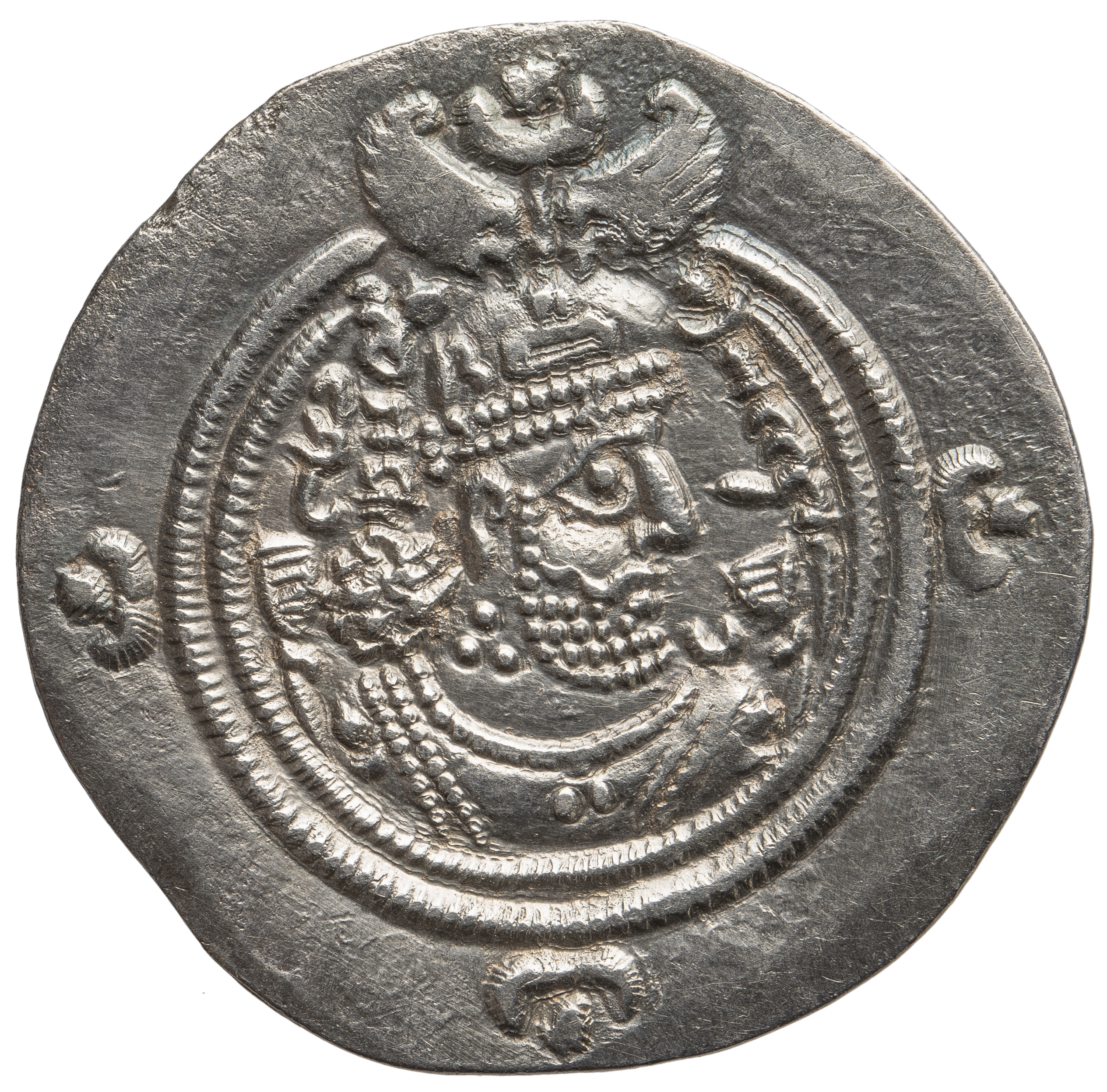 Sasaniden: Khusro II.