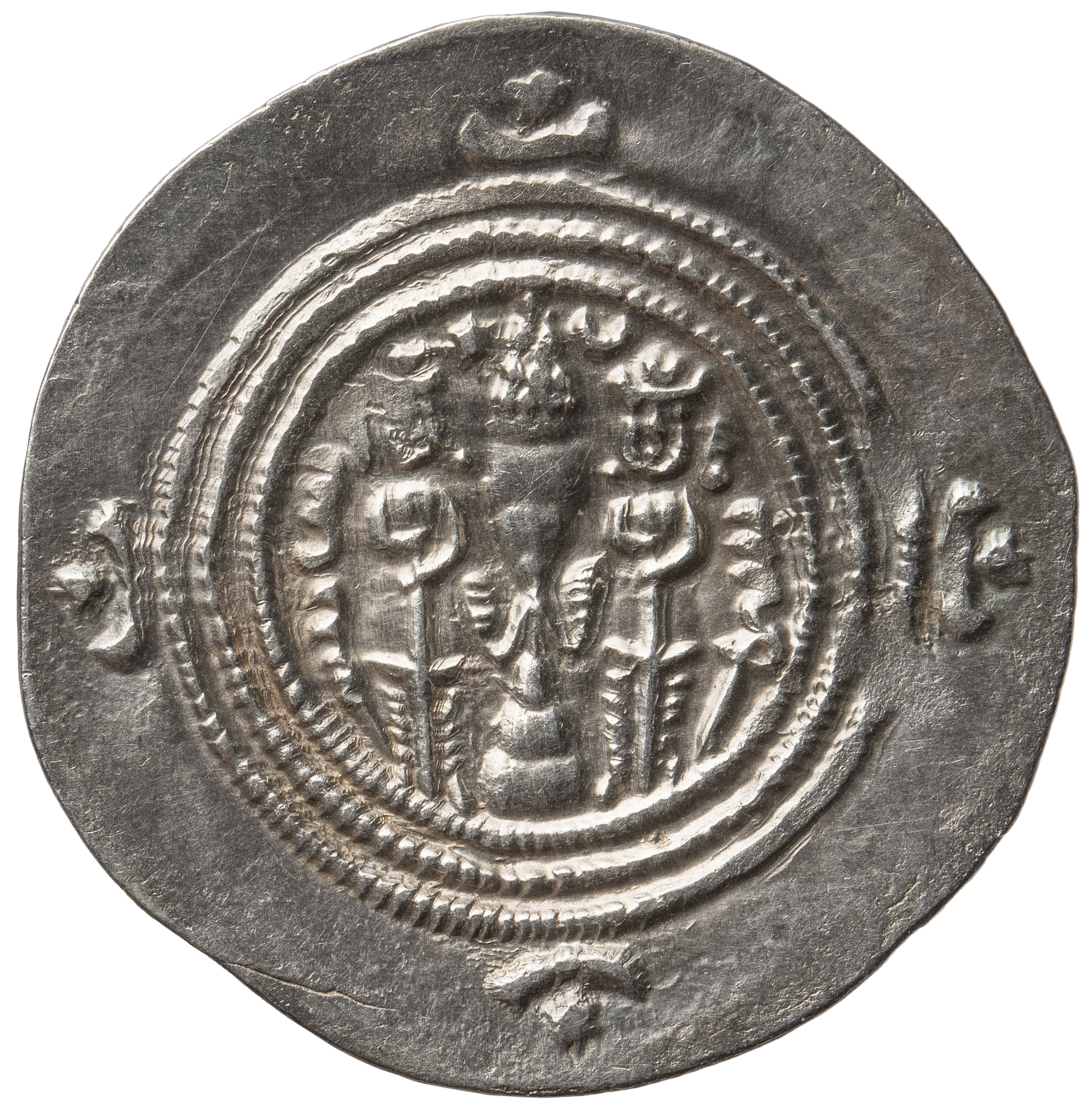 Sasaniden: Khusro II.