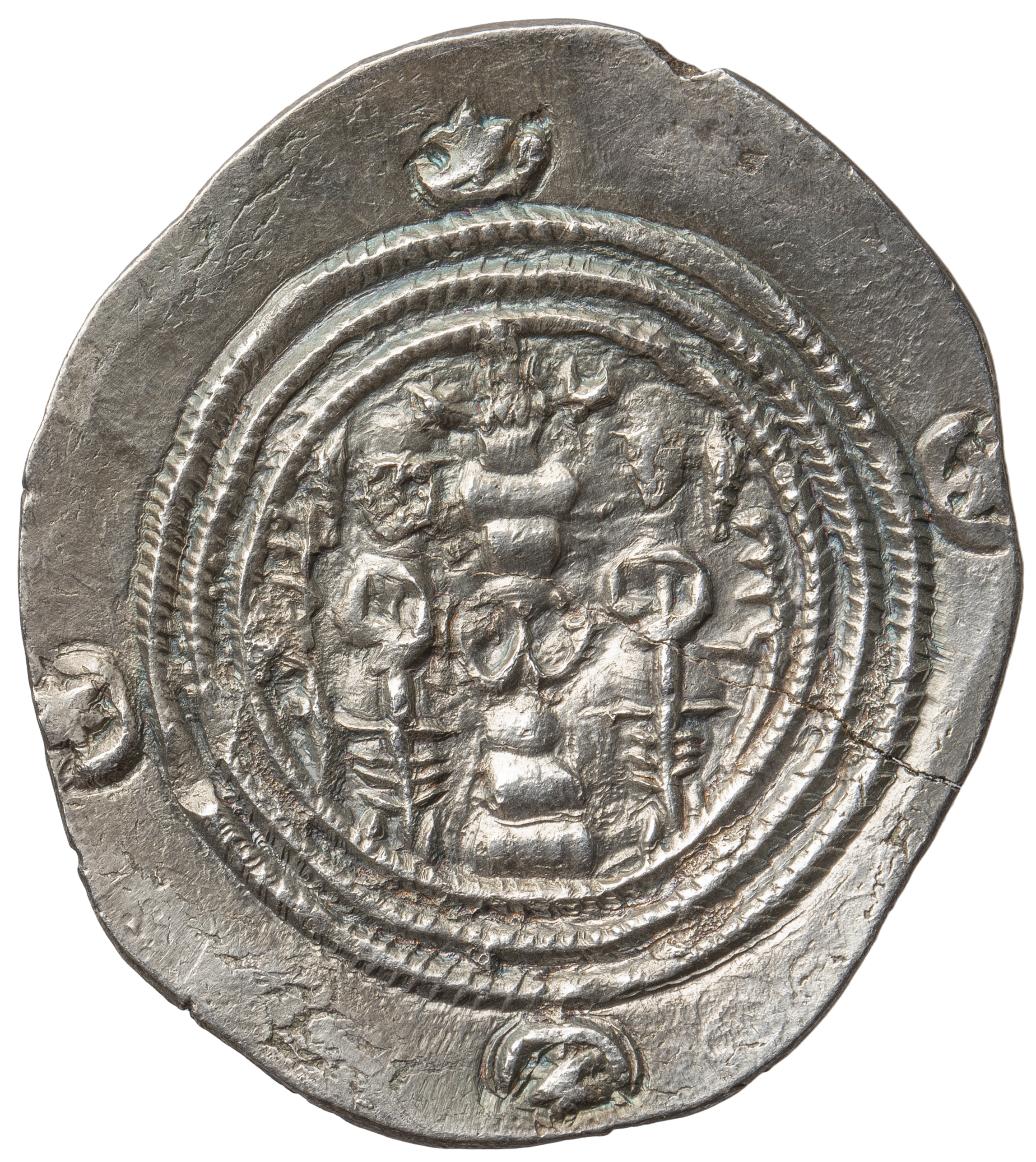 Sasaniden: Khusro II.