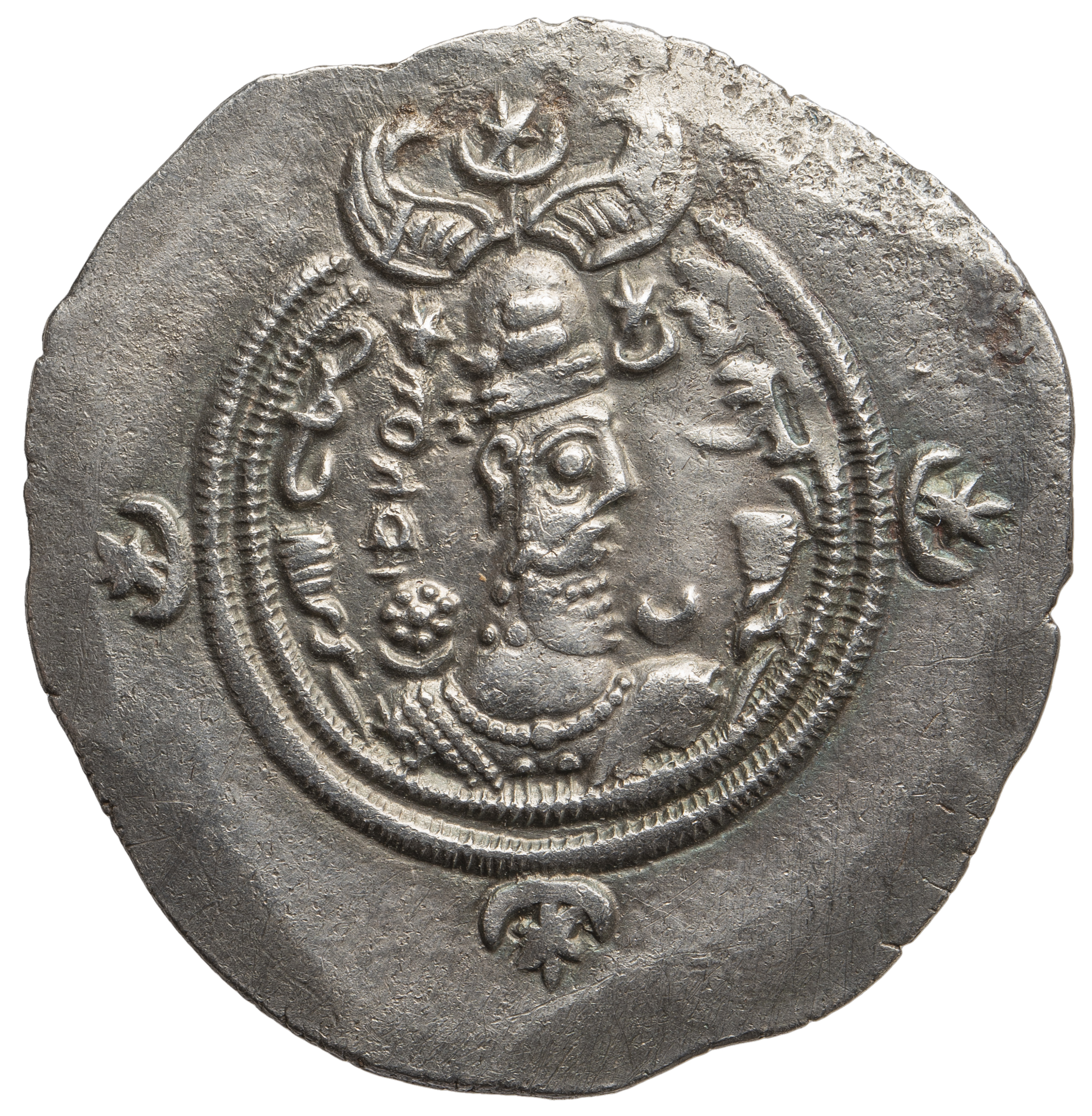 Sasaniden: Khusro II.