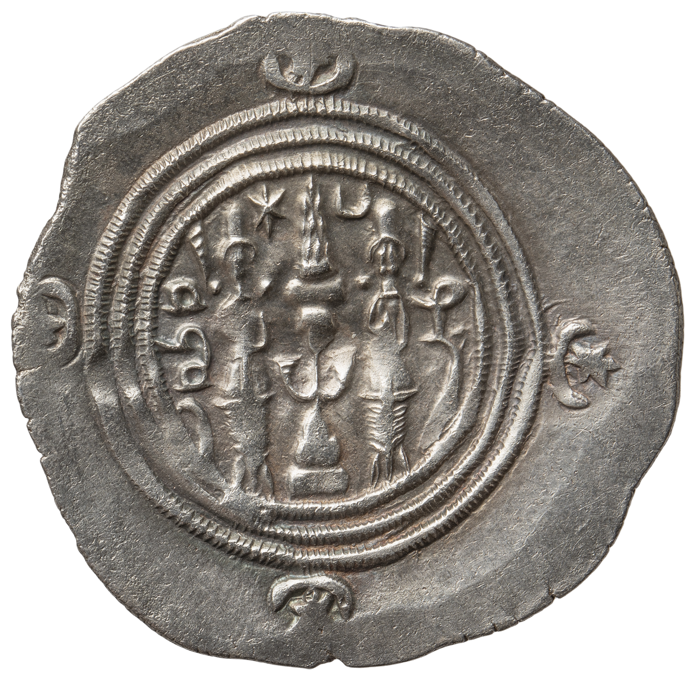 Sasaniden: Khusro II.