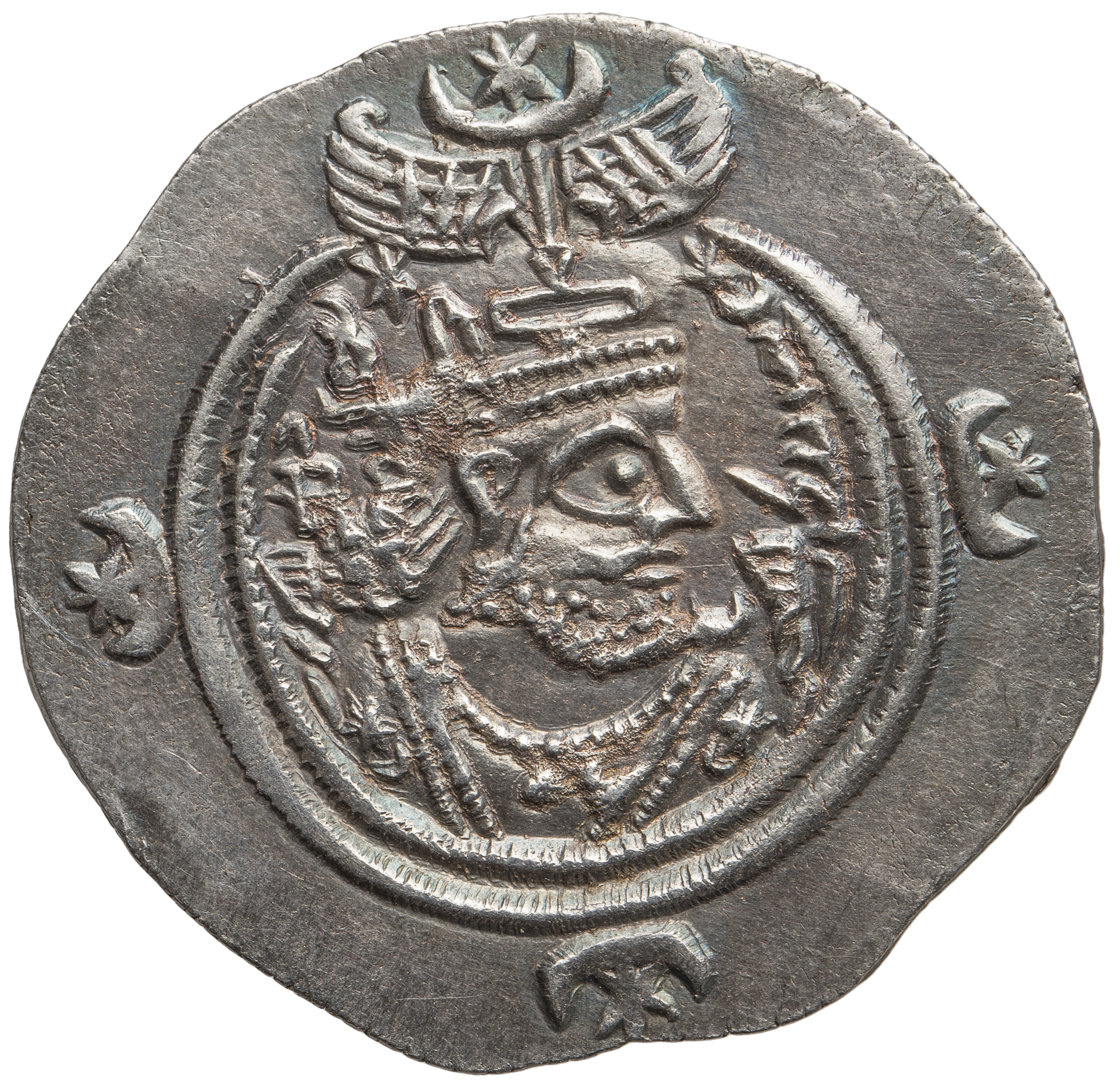 Sasaniden: Khusro II.