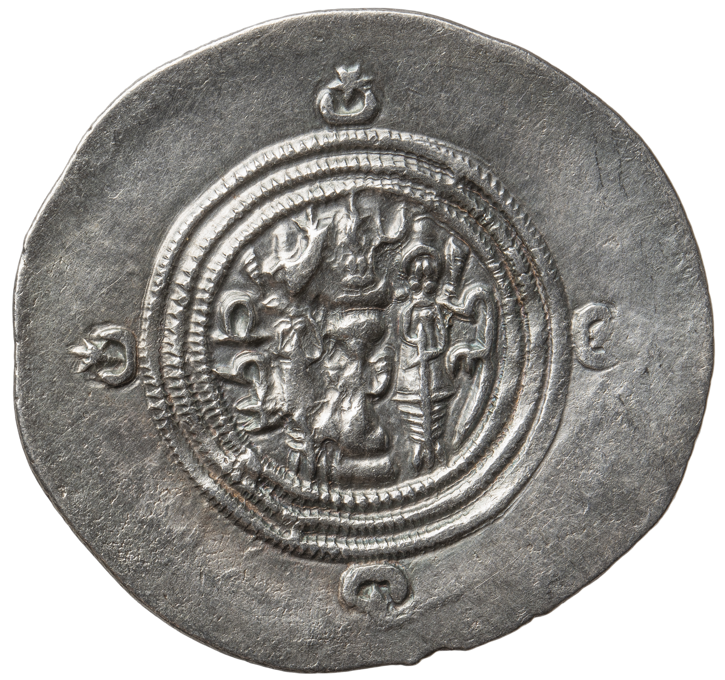 Sasaniden: Khusro II.