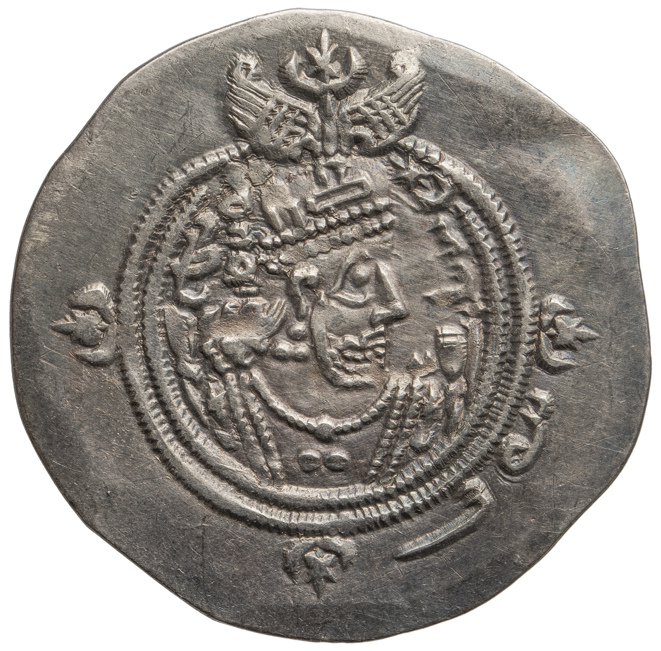 Sasaniden: Khusro II.