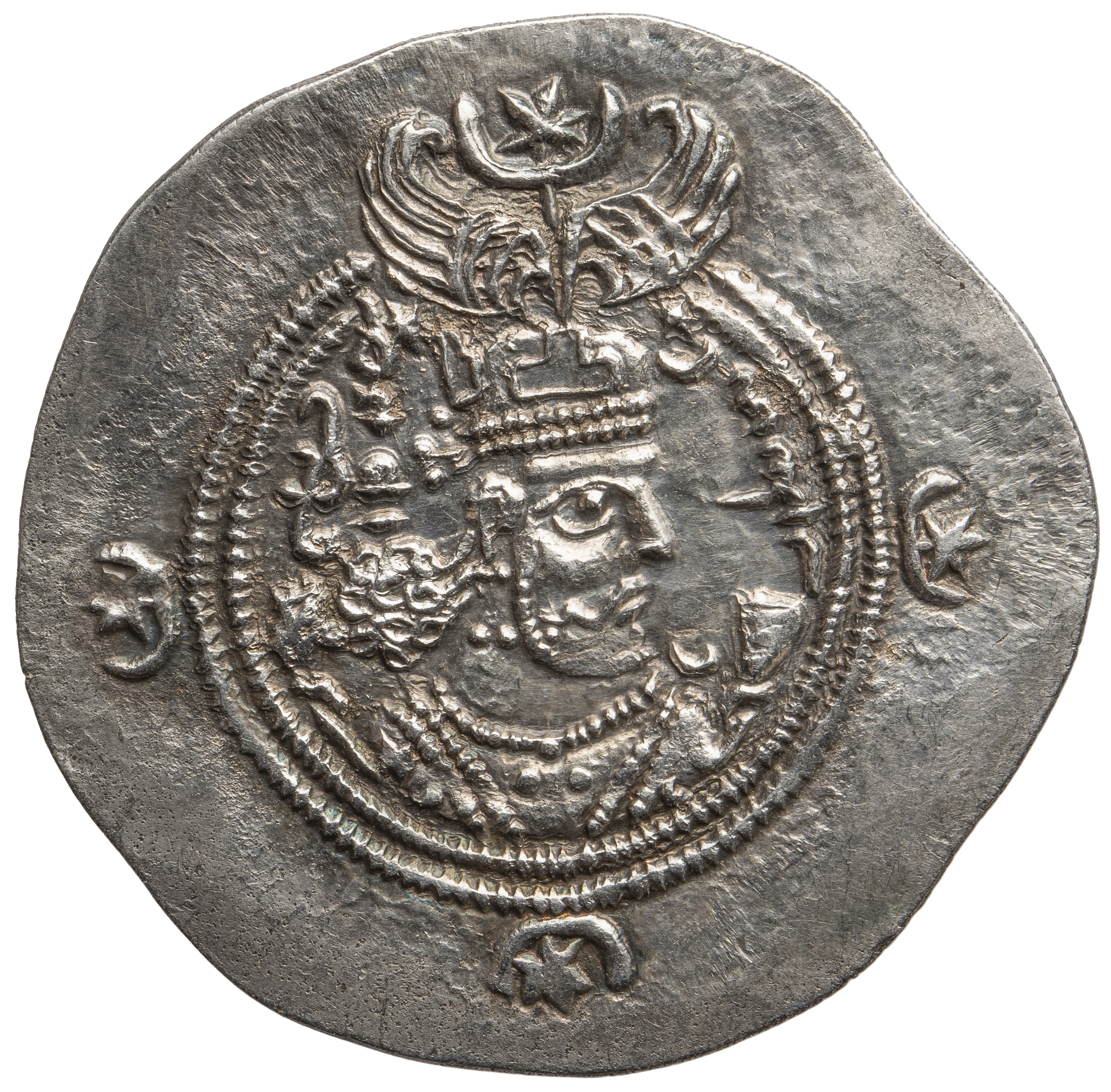 Sasaniden: Khusro II.