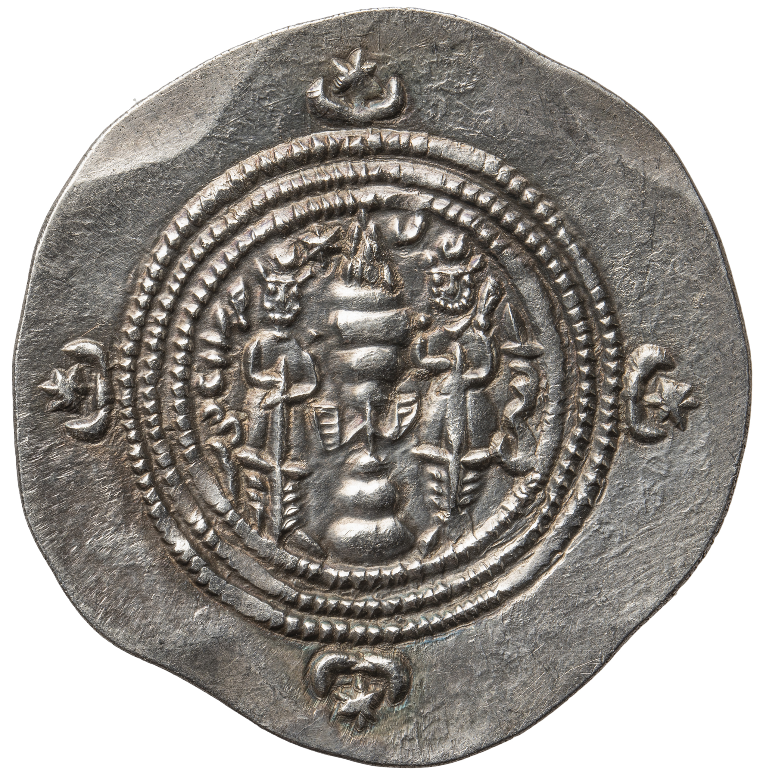 Sasaniden: Khusro II.