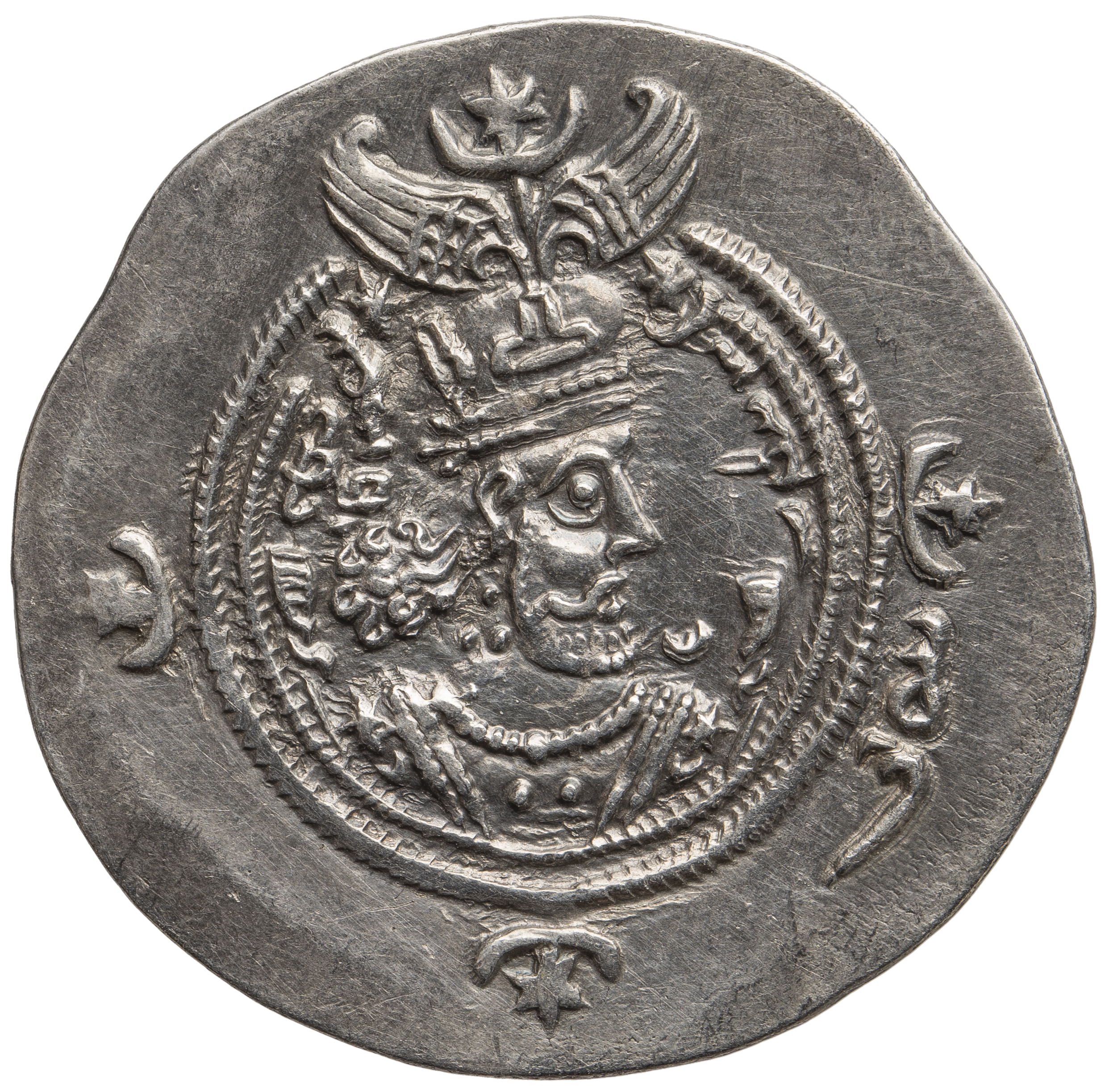 Sasaniden: Khusro II.