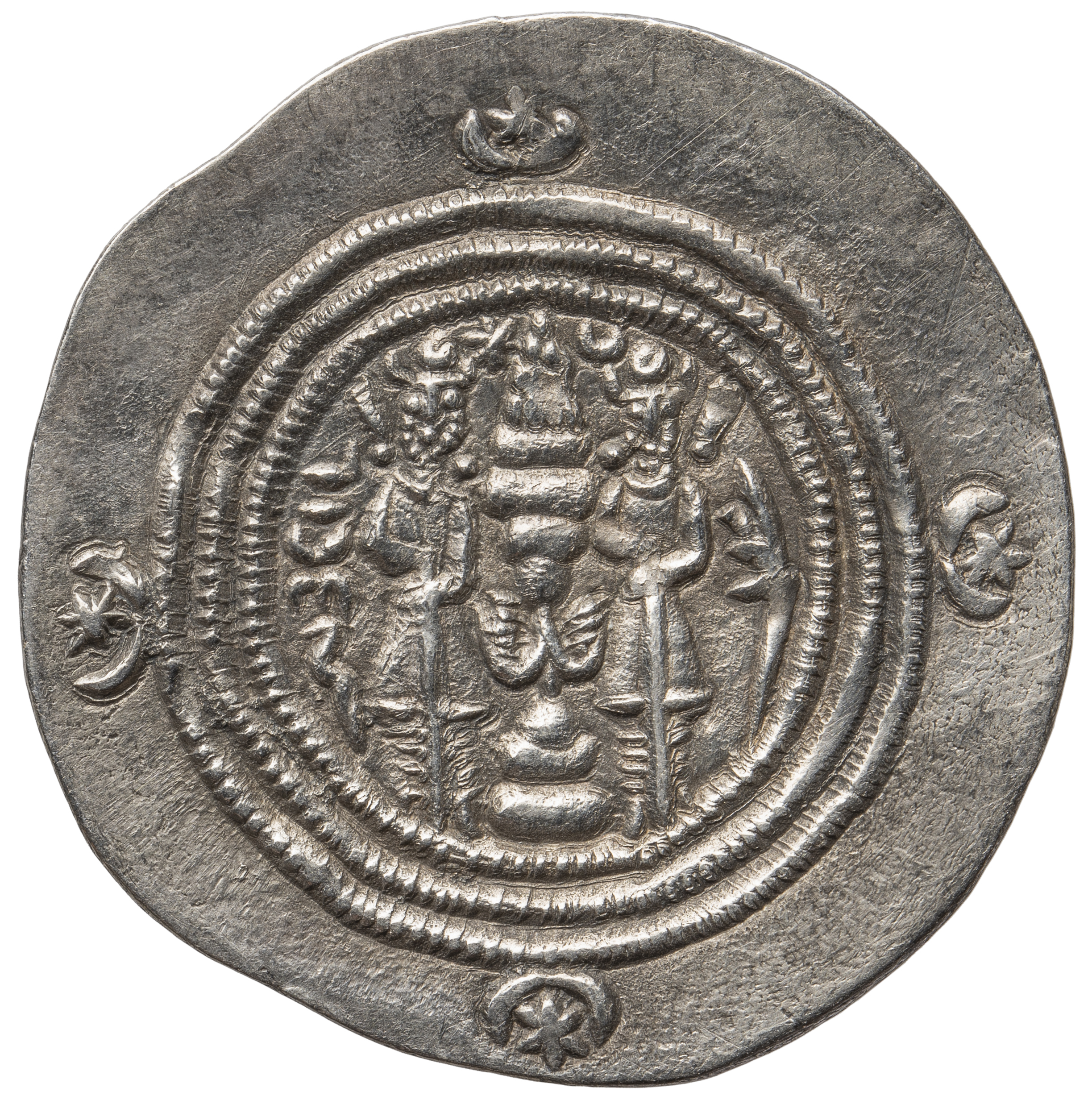Sasaniden: Khusro II.