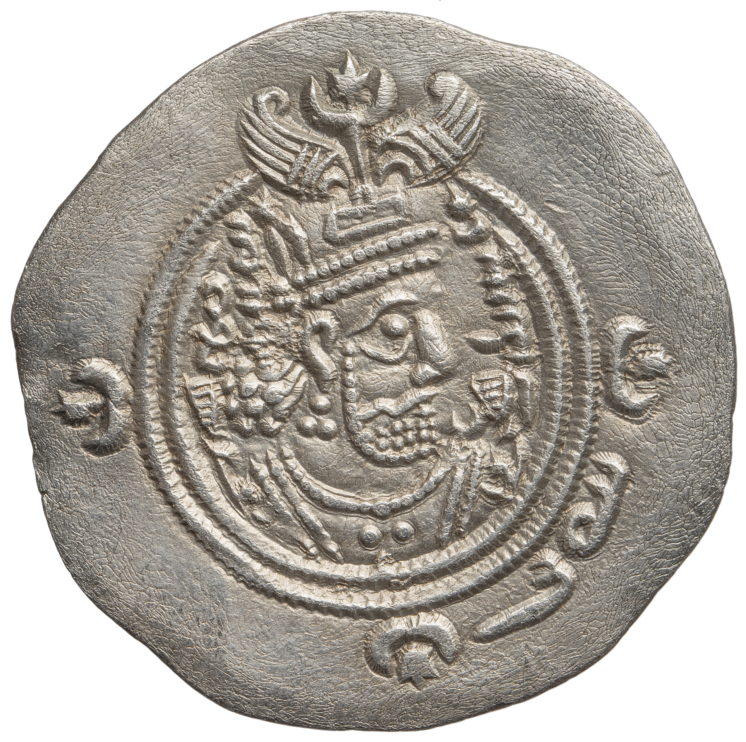 Sasaniden: Khusro II.